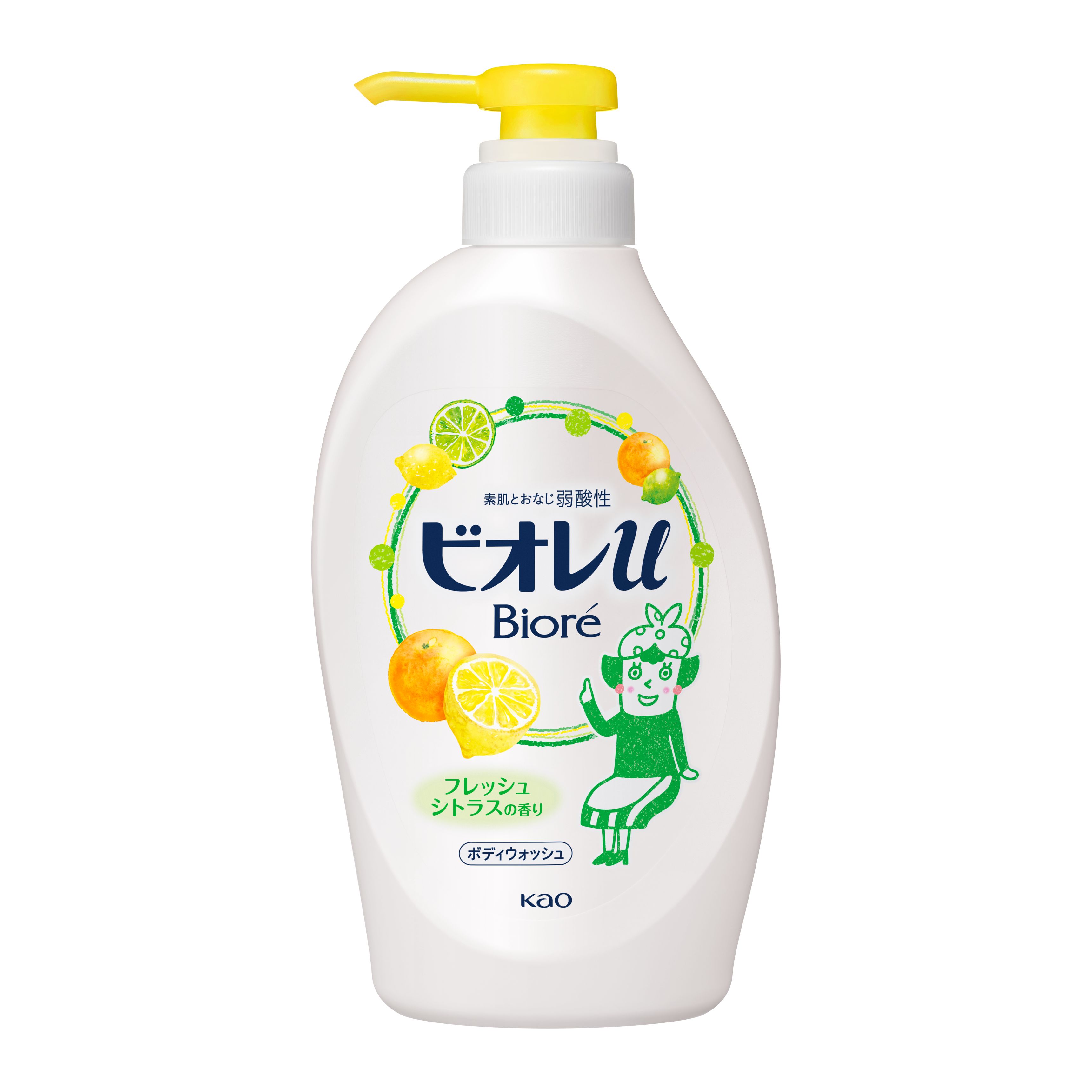 花王｜製品カタログ｜ビオレｕ フレッシュシトラスの香り ポンプ ４８０ｍｌ