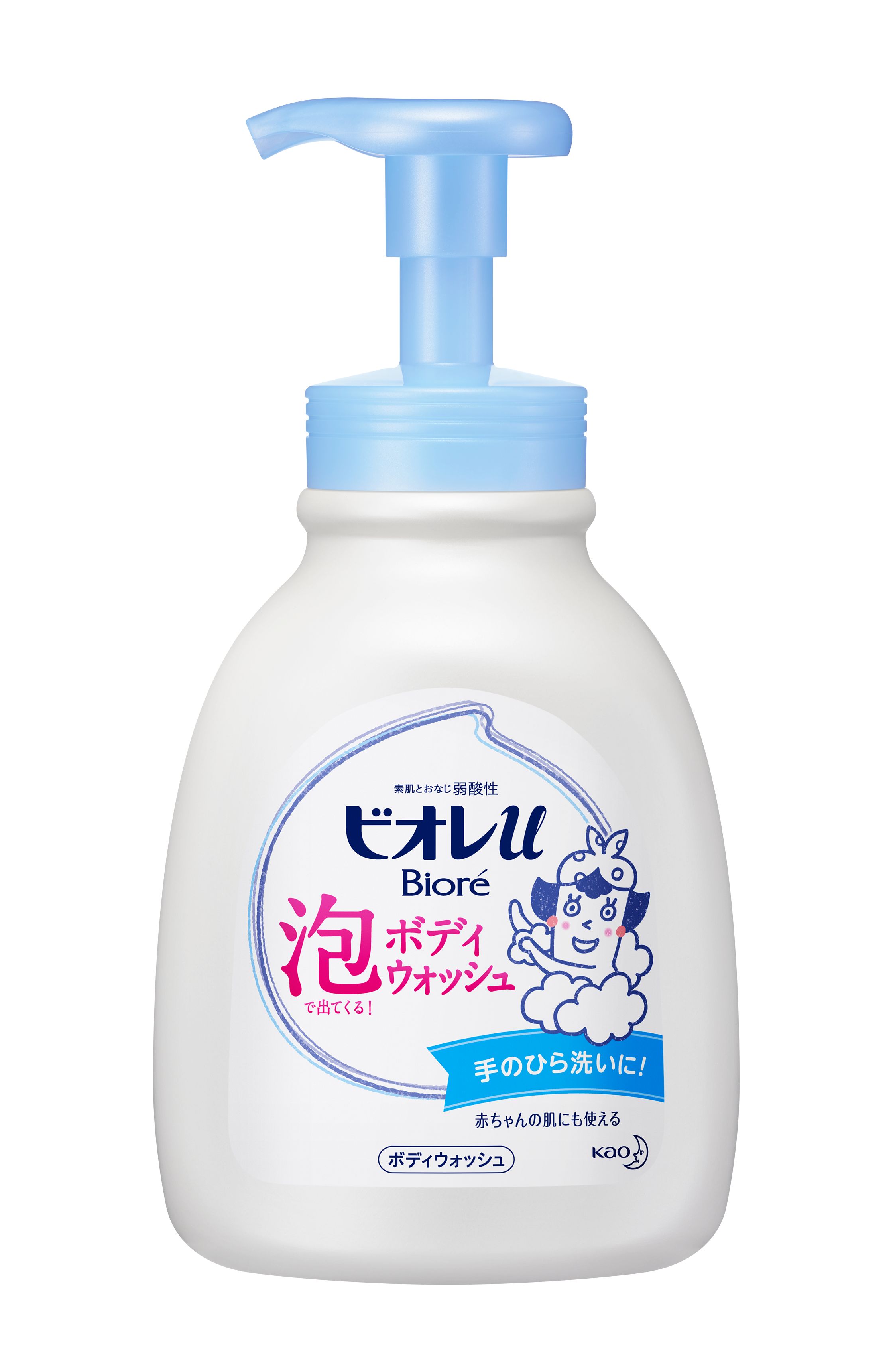 花王｜製品カタログ｜ビオレｕ 泡で出てくるボディウォッシュ ［ポンプ］