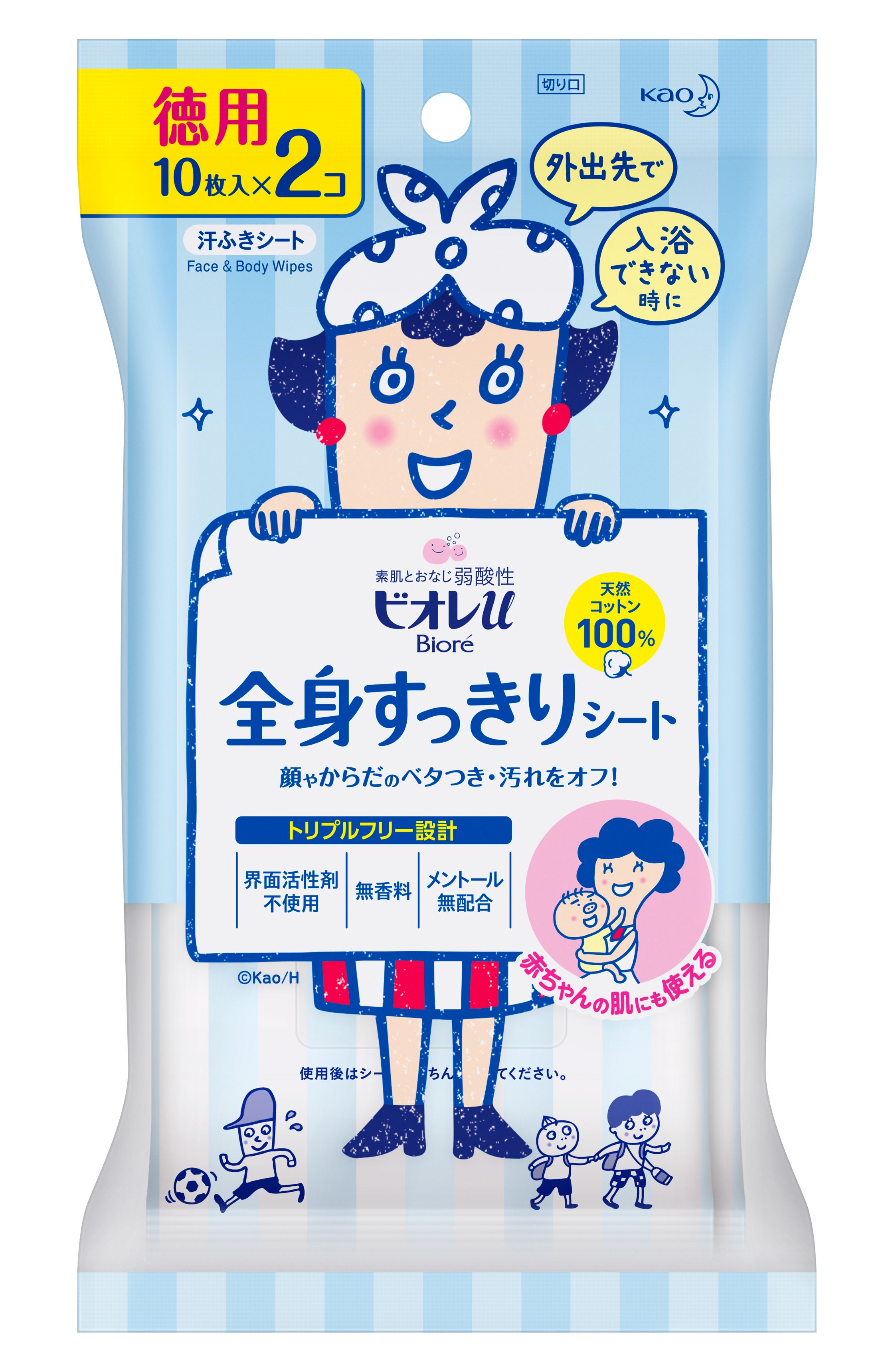 花王｜製品カタログ｜ビオレｕ 全身すっきりシート ［10枚入×2コ（徳用）］