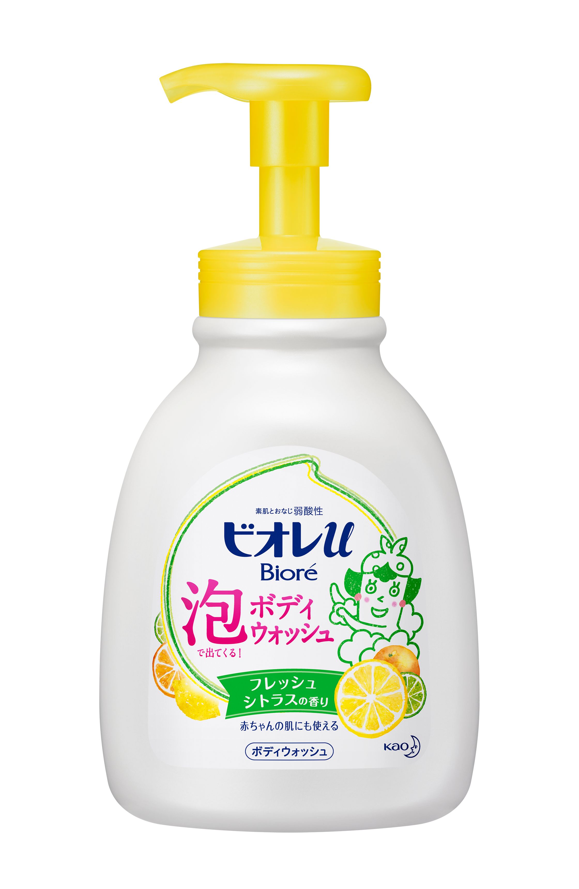 花王｜製品カタログ｜ビオレｕ 泡で出てくるボディウォッシュ フレッシュシトラスの香り ［ポンプ］