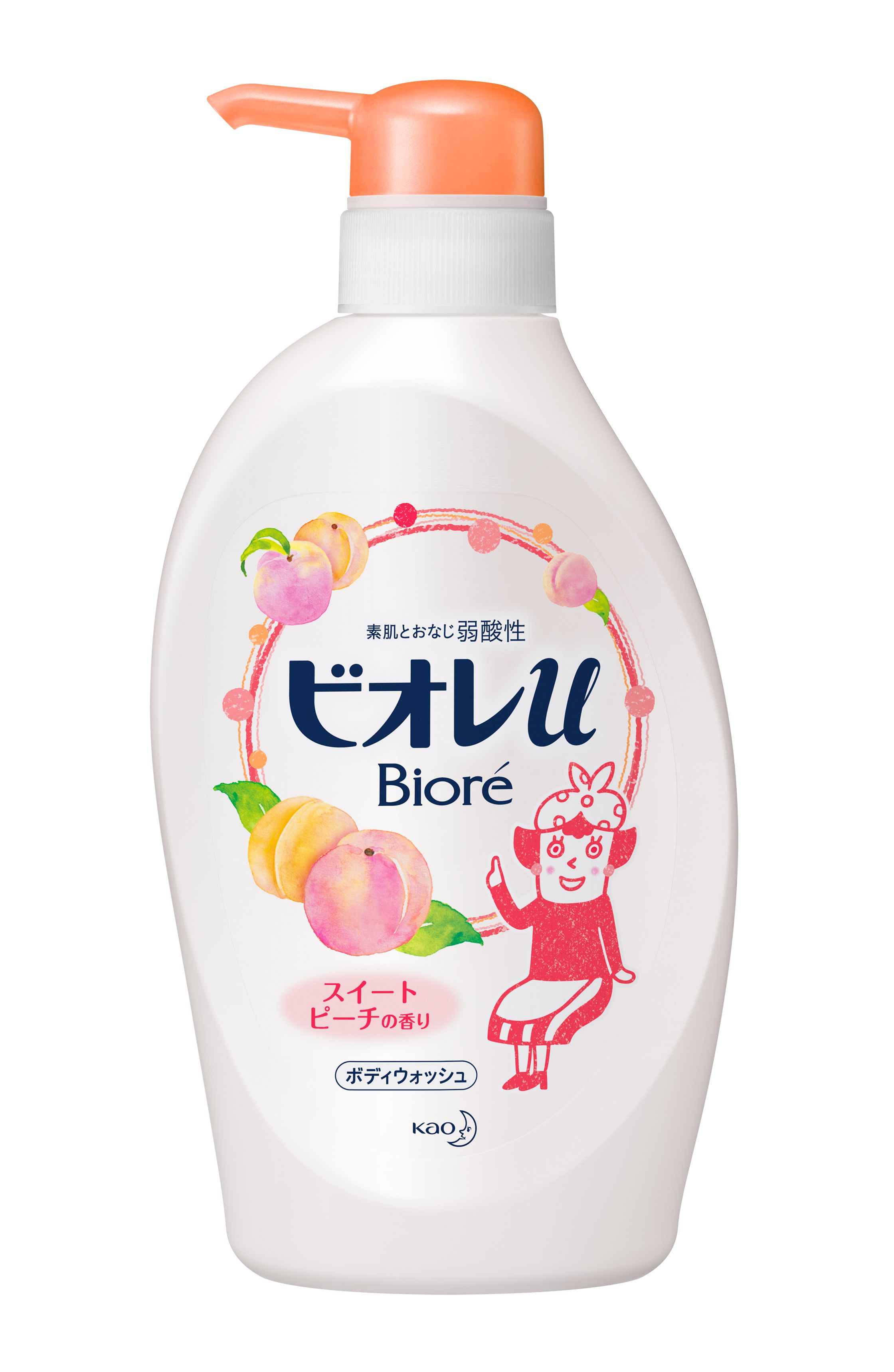 Kao Corporation Product Information