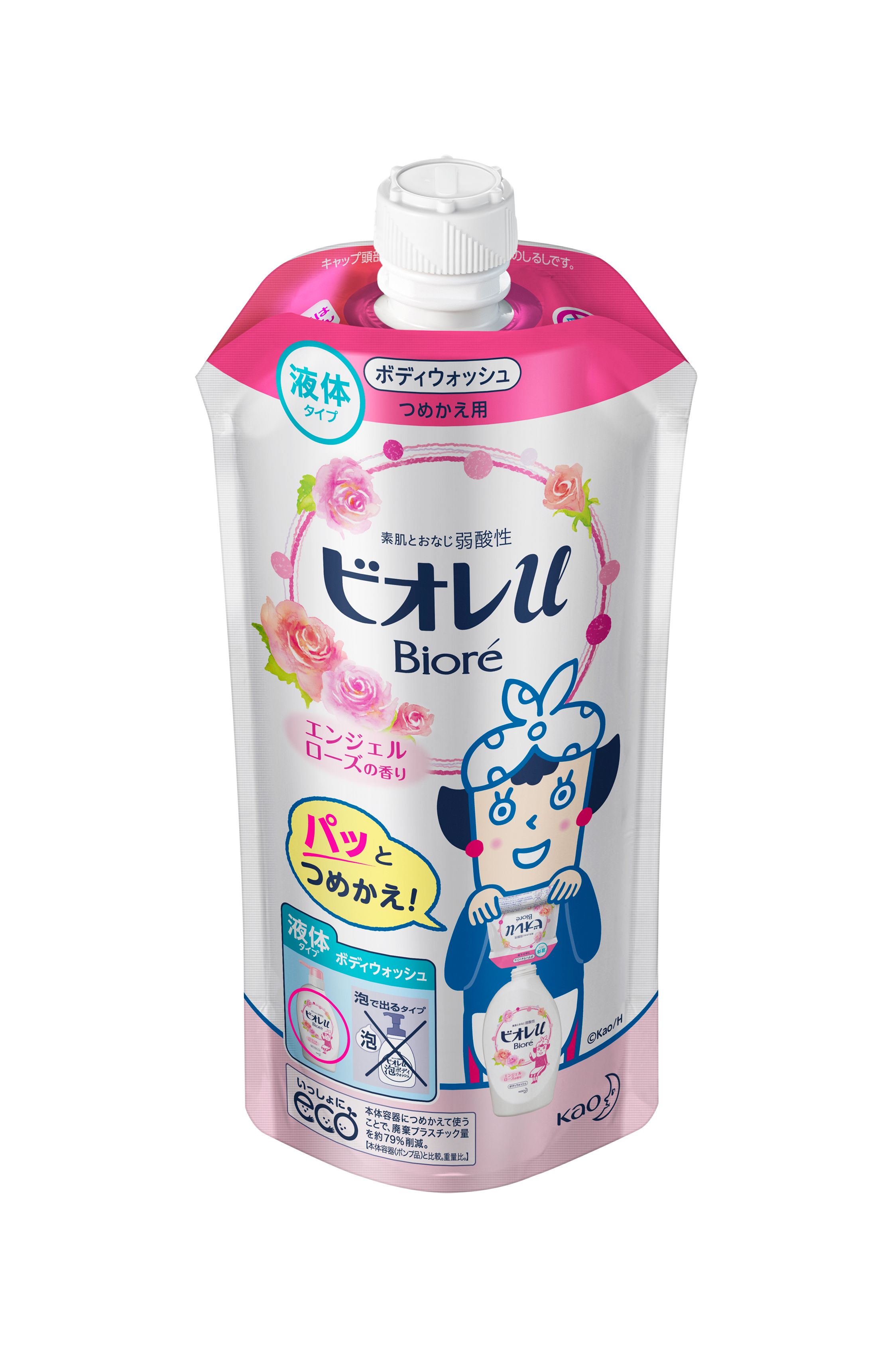 花王｜製品カタログ｜ビオレｕ エンジェルローズの香り ［つめかえ用］