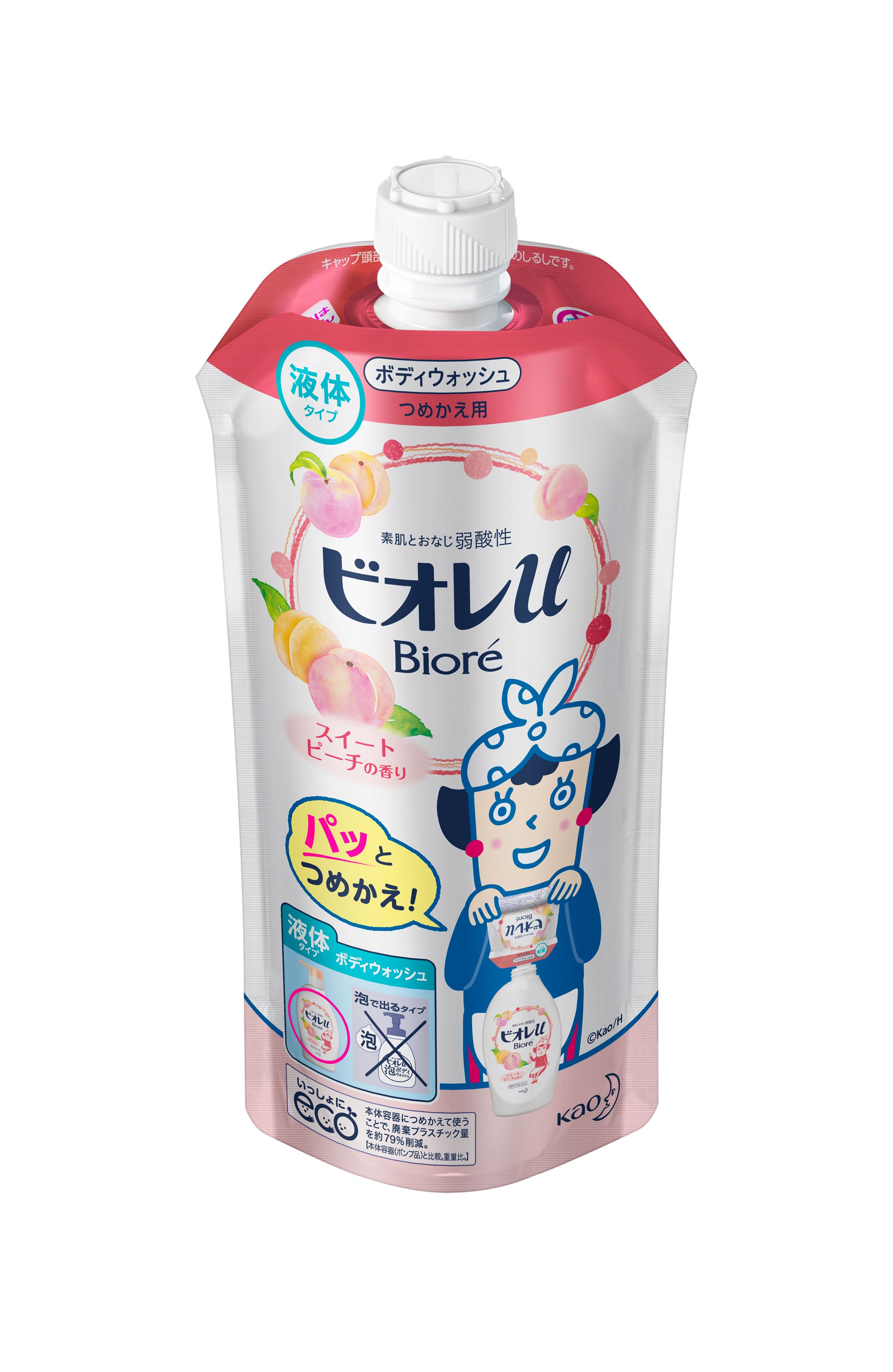 花王｜製品カタログ｜ビオレｕ スイートピーチの香り ［つめかえ用］