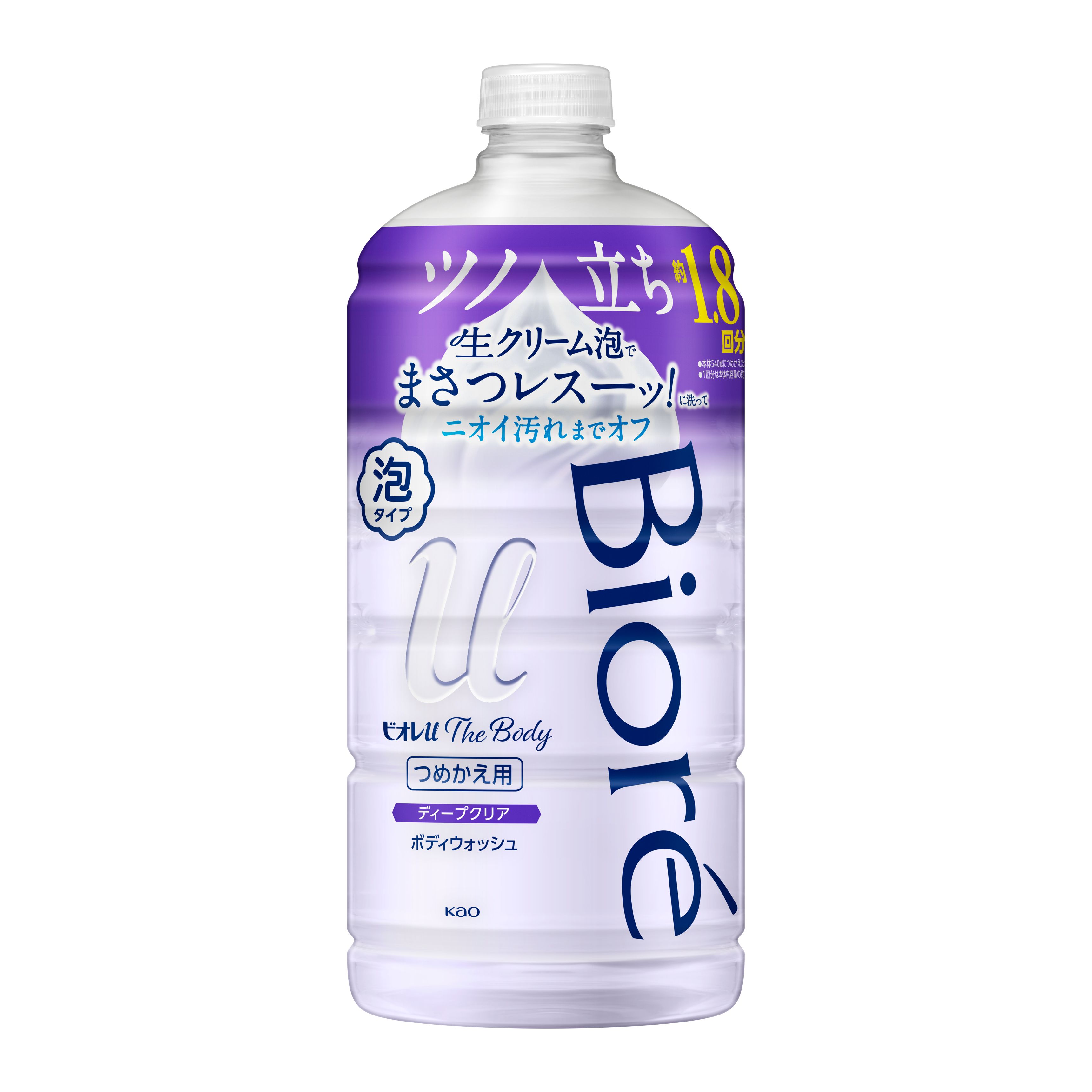 花王｜製品カタログ｜ビオレｕ ザ ボディ 泡タイプ ディープクリア つめかえ用 ７８０ｍｌ