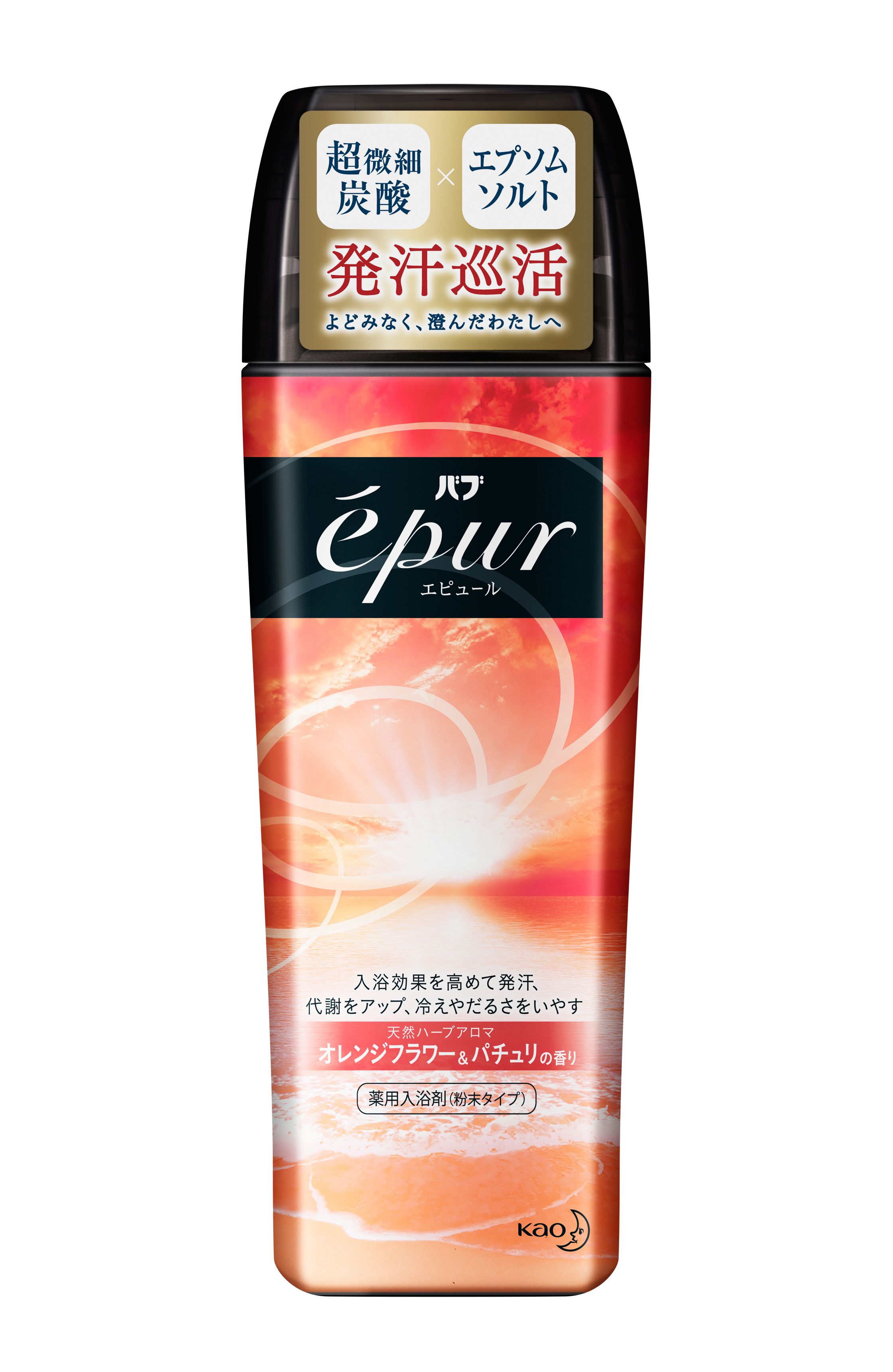 花王 製品カタログ バブ エピュール オレンジフラワー パチュリの香り 400g