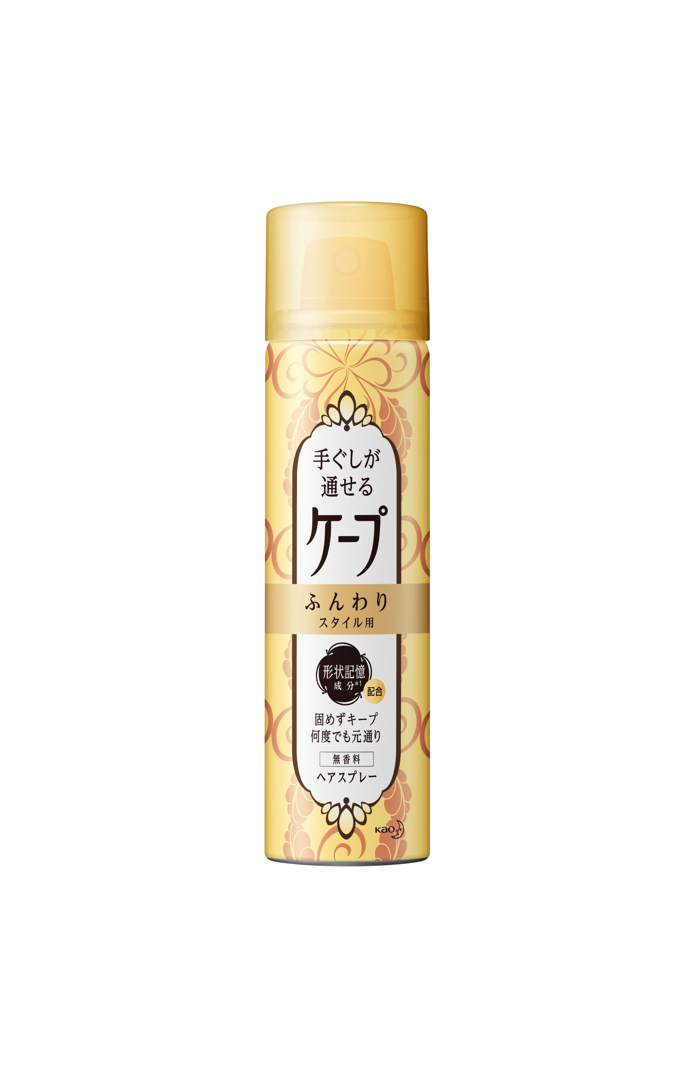花王 製品カタログ 手ぐしが通せるケープ ふんわりスタイル用 無香料 42g 花王 製品カタログ 手ぐしが通せるケープ ふんわりスタイル用 無香料 42g