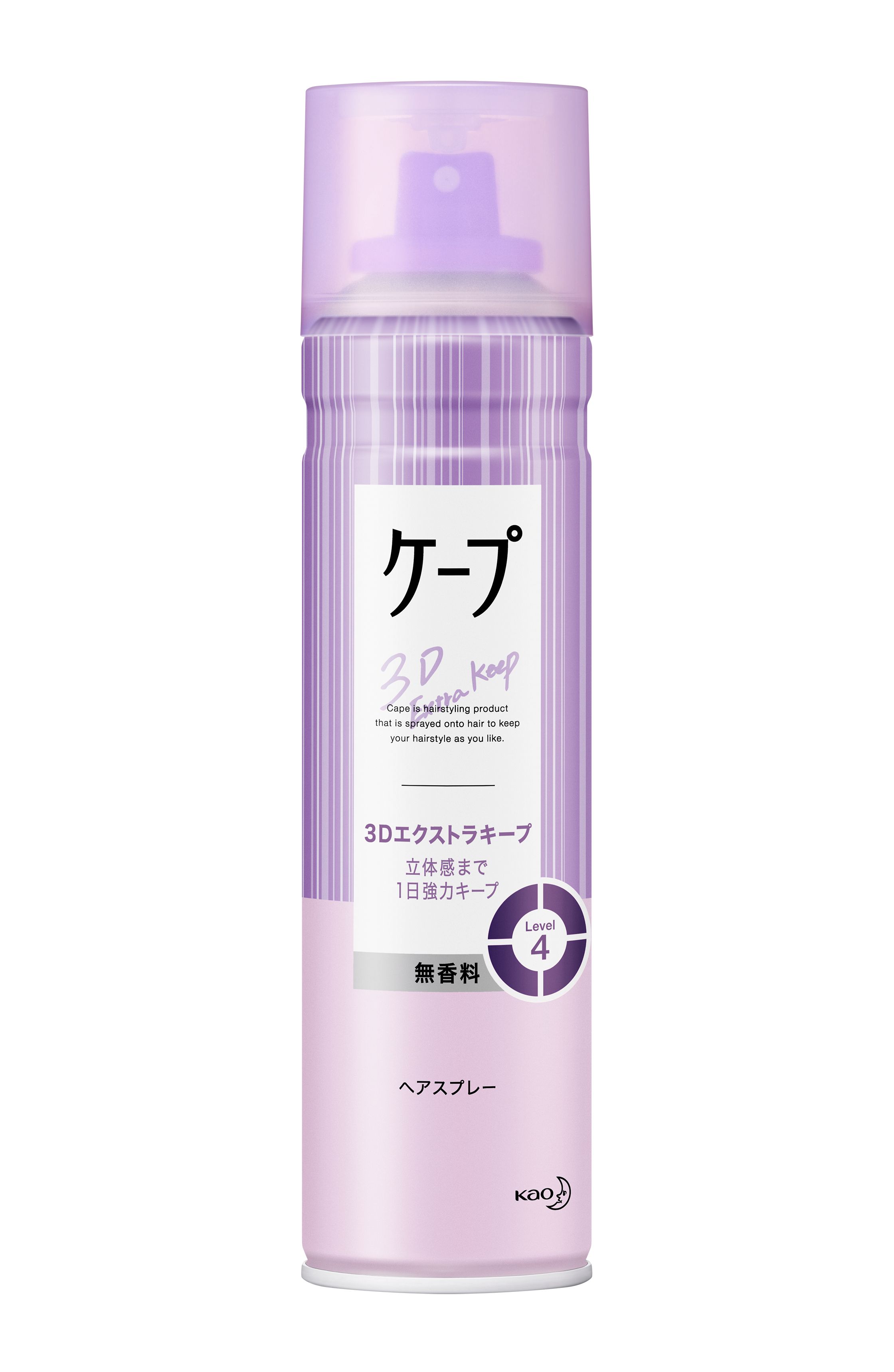 花王｜製品カタログ｜ケープ 3Dエクストラキープ 無香料 ［180g］