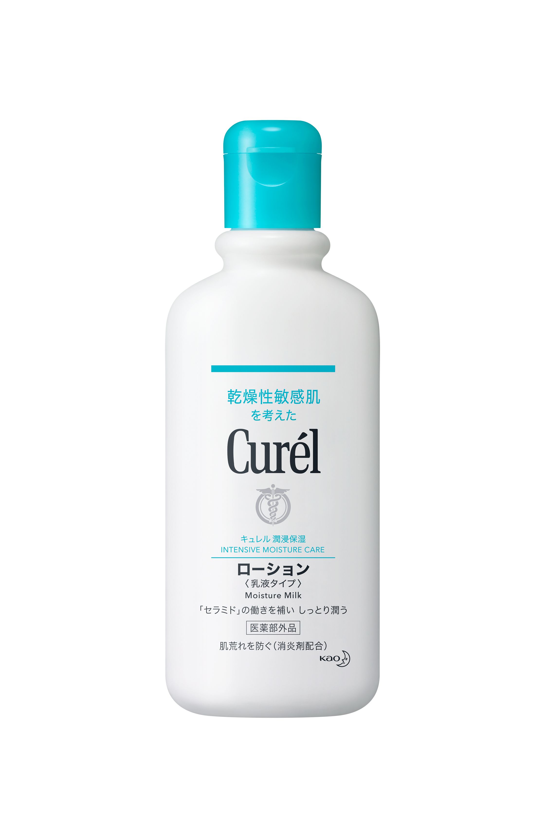 花王 製品カタログ キュレル ローション ボトル 医薬部外品