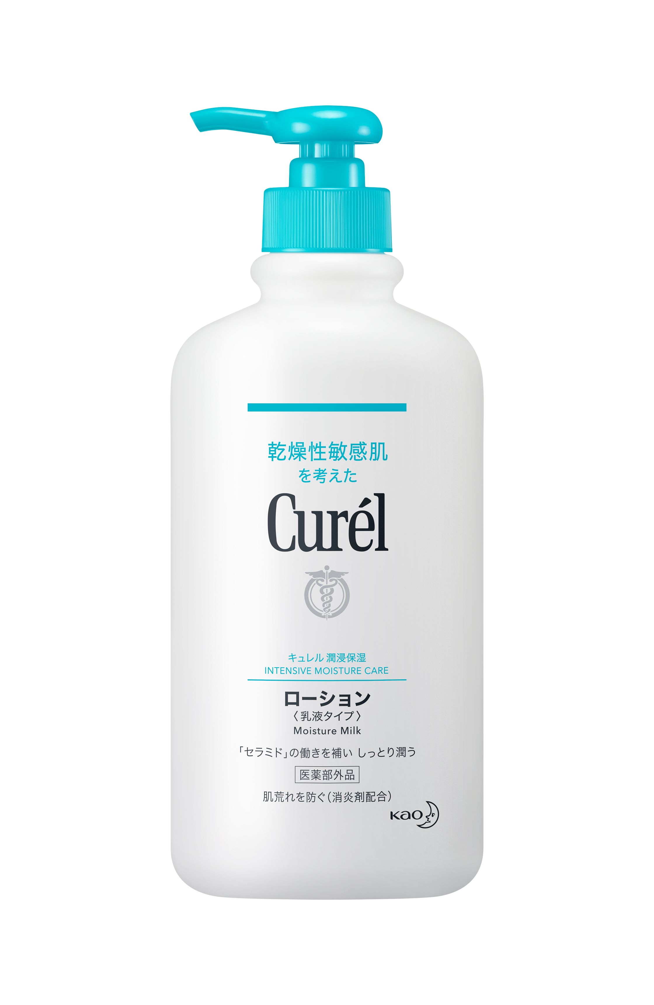 花王｜製品カタログ｜キュレル ローション ［ポンプ］ 【医薬部外品】