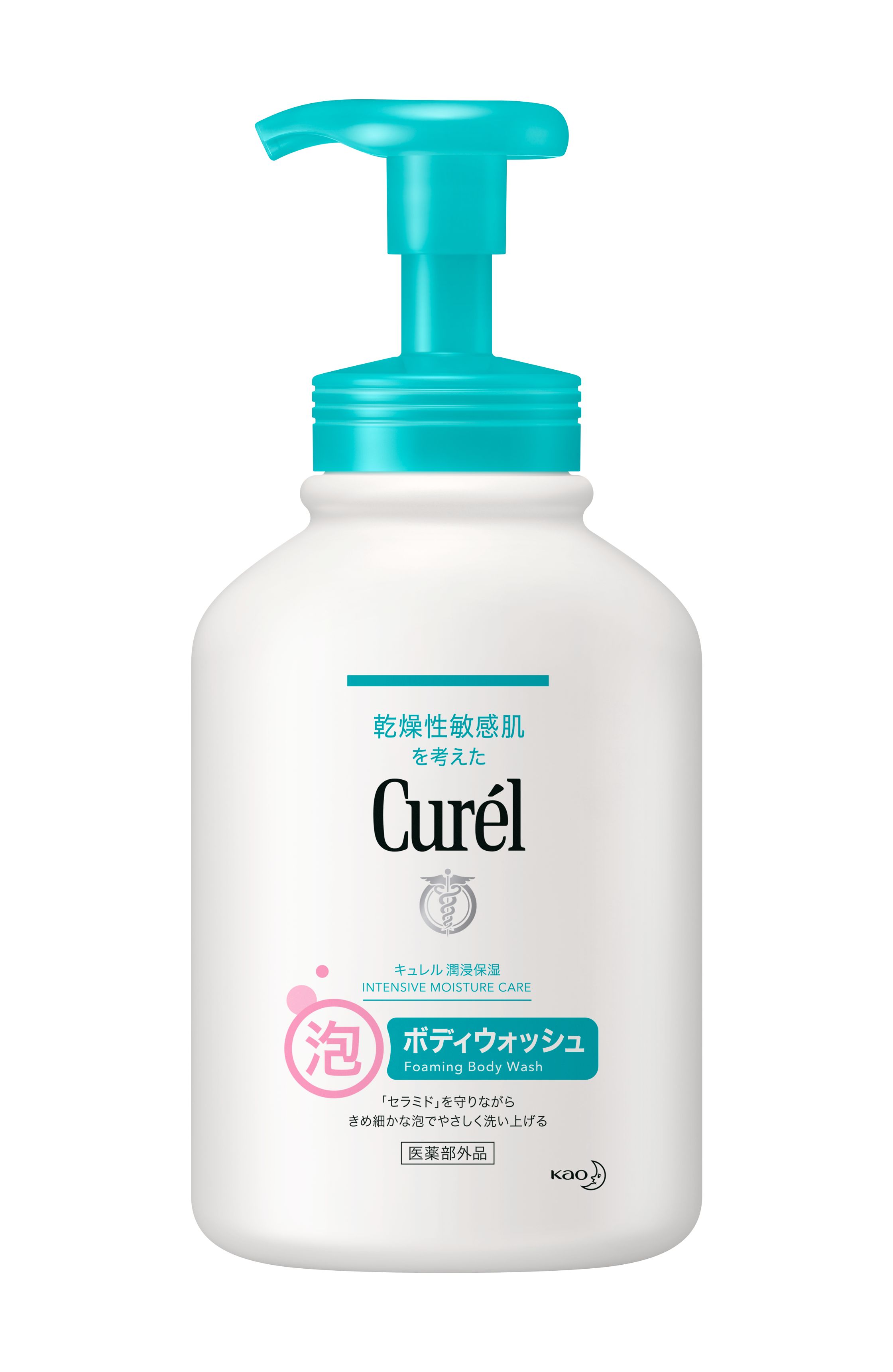 花王｜製品カタログ｜キュレル 泡ボディウォッシュ ［本体］ 【医薬部外品】