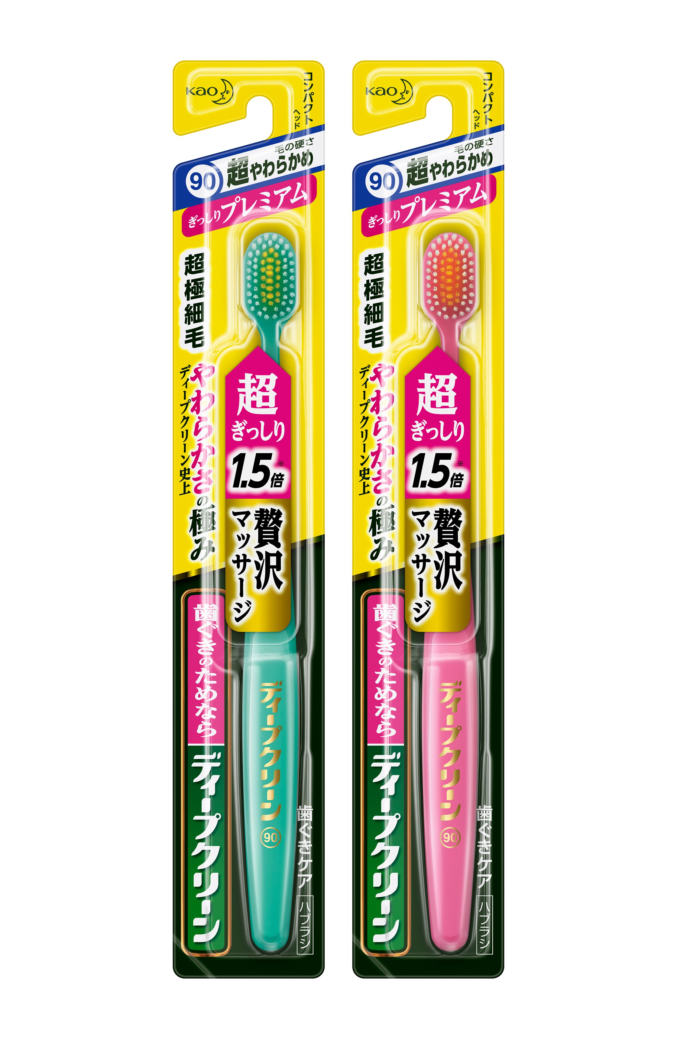（まとめ） 花王 ディープクリーン 歯ぐきケア歯ブラシ すき間プレミアム ふつう アソート 