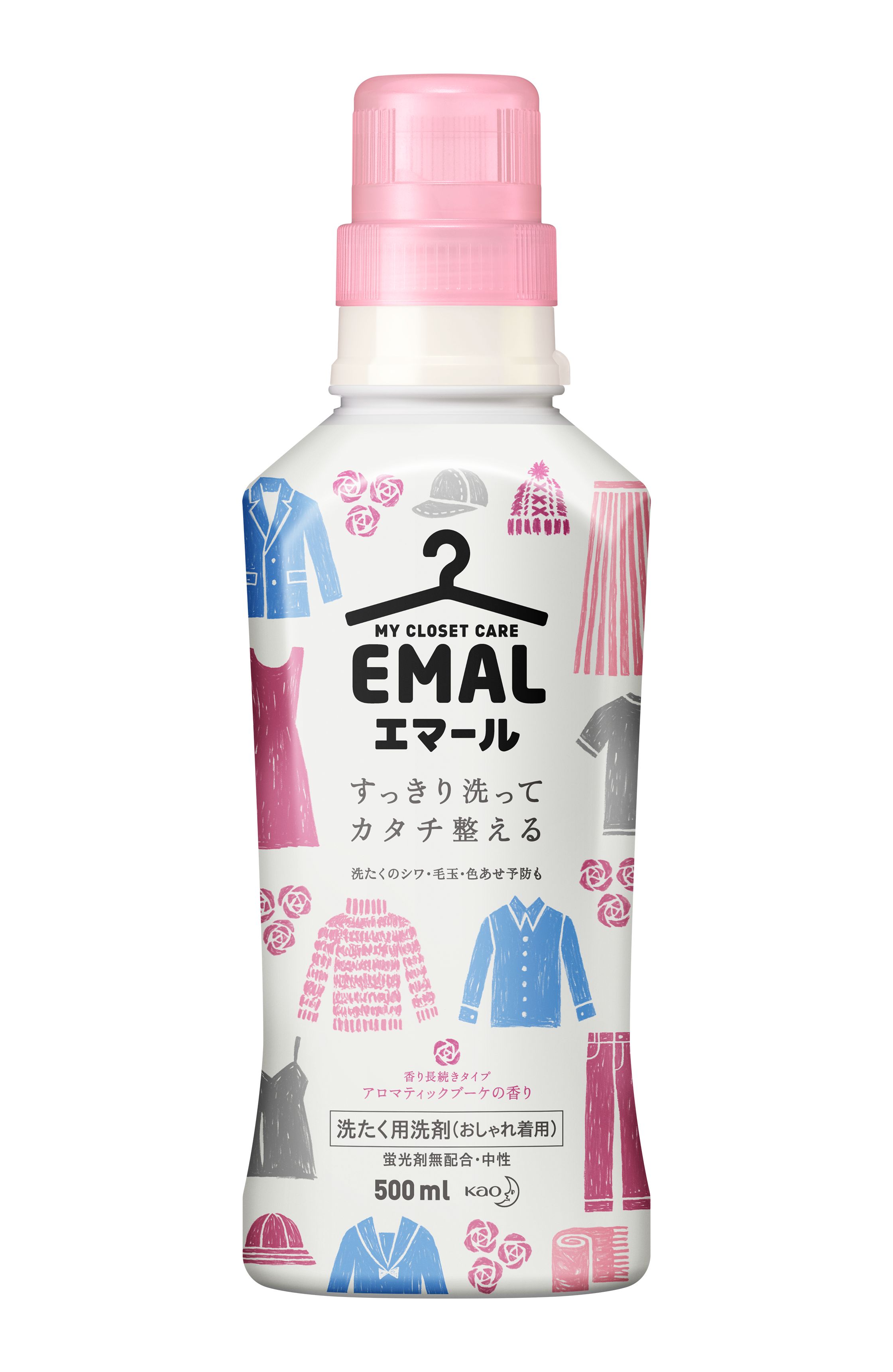 花王 製品カタログ エマール アロマティックブーケの香り 本体 花王 製品カタログ エマール アロマティックブーケの香り 本体