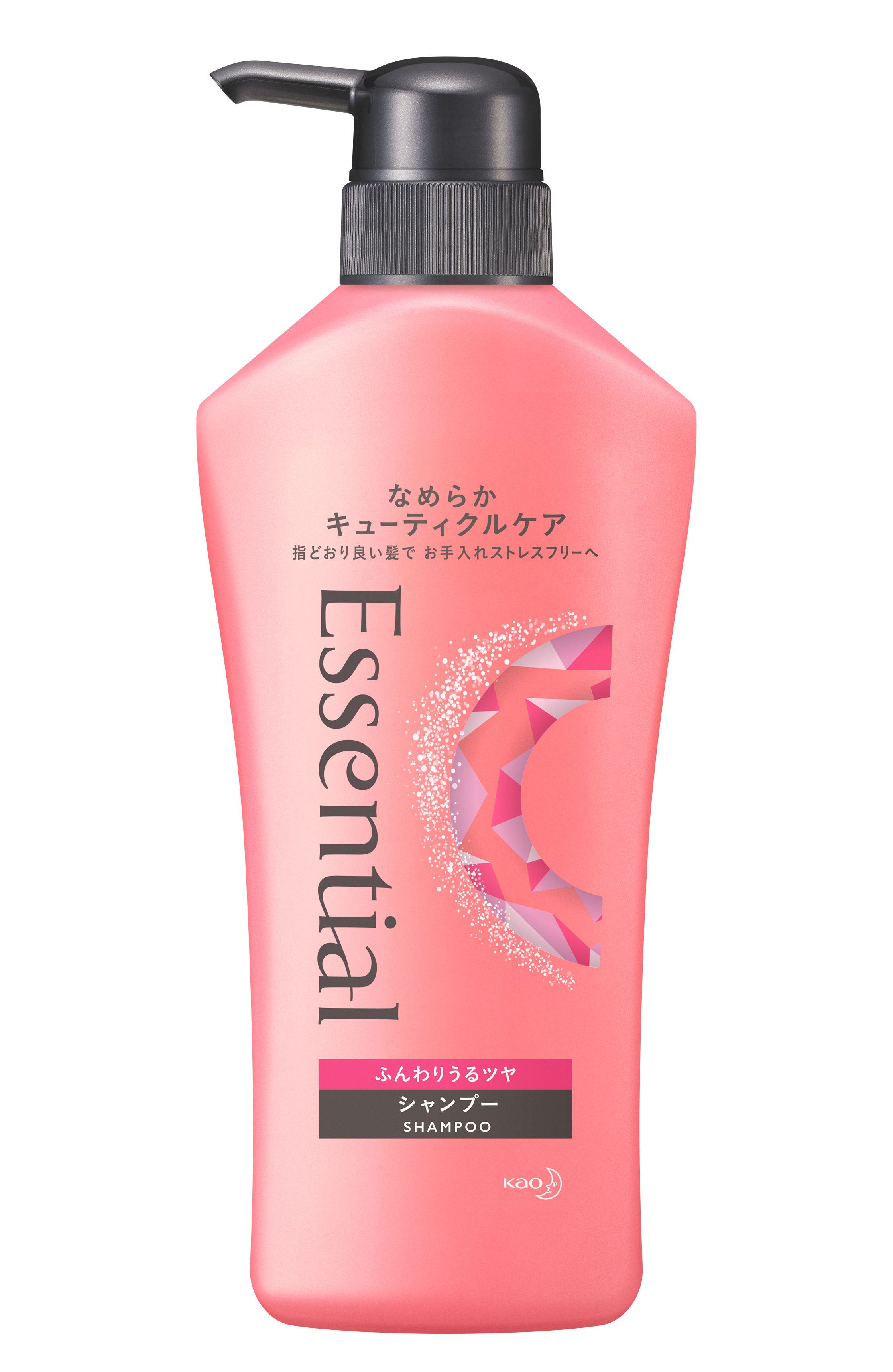 花王 製品カタログ エッセンシャル ふんわりうるツヤ シャンプー ポンプ