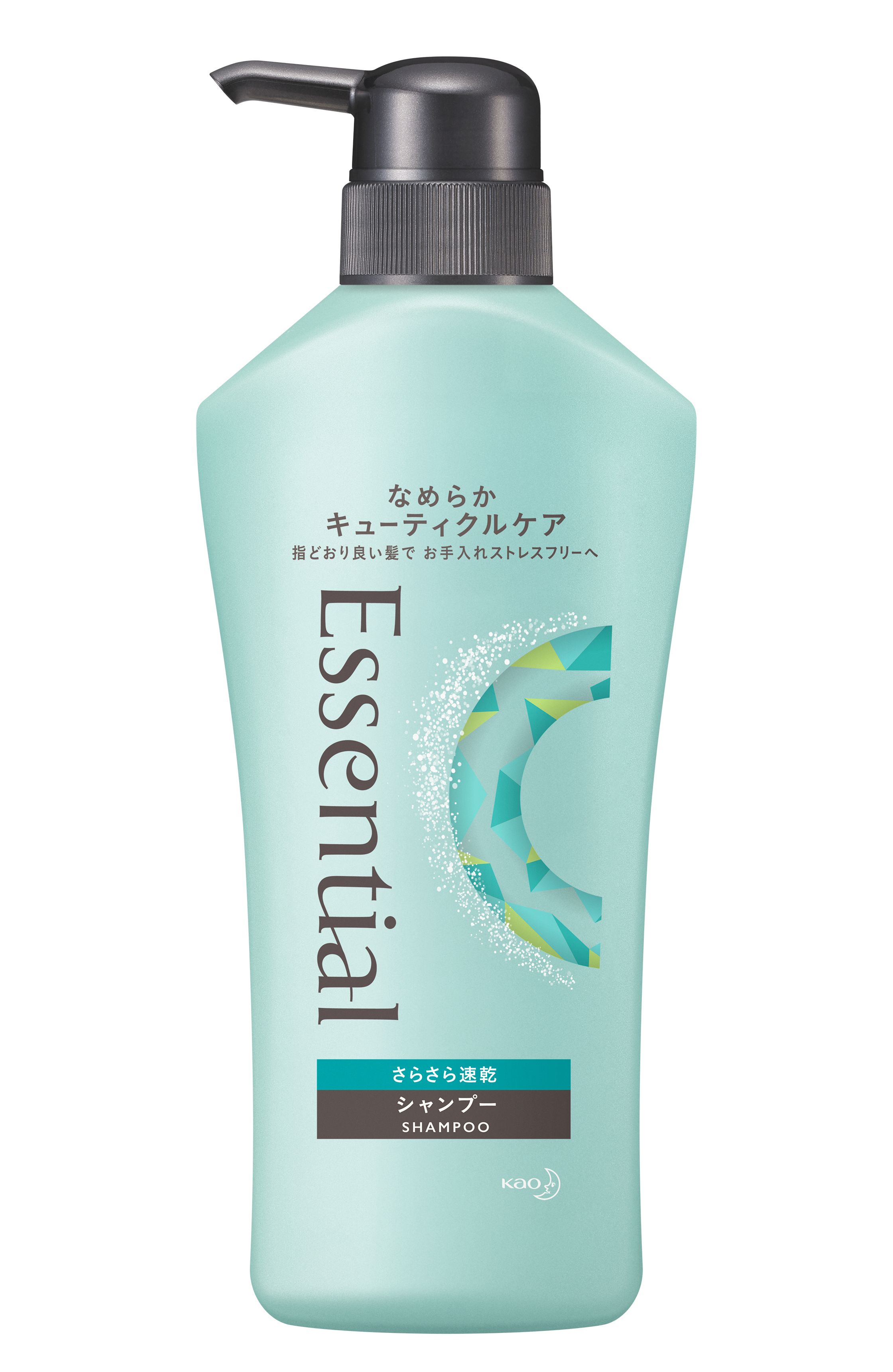 花王 製品カタログ エッセンシャル さらさら速乾 シャンプー ポンプ 花王 製品カタログ エッセンシャル さらさら速乾 シャンプー ポンプ