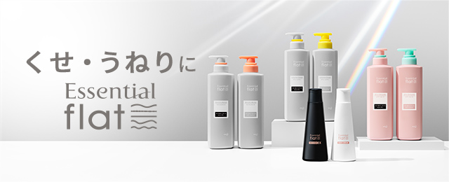 製品カタログバナー
