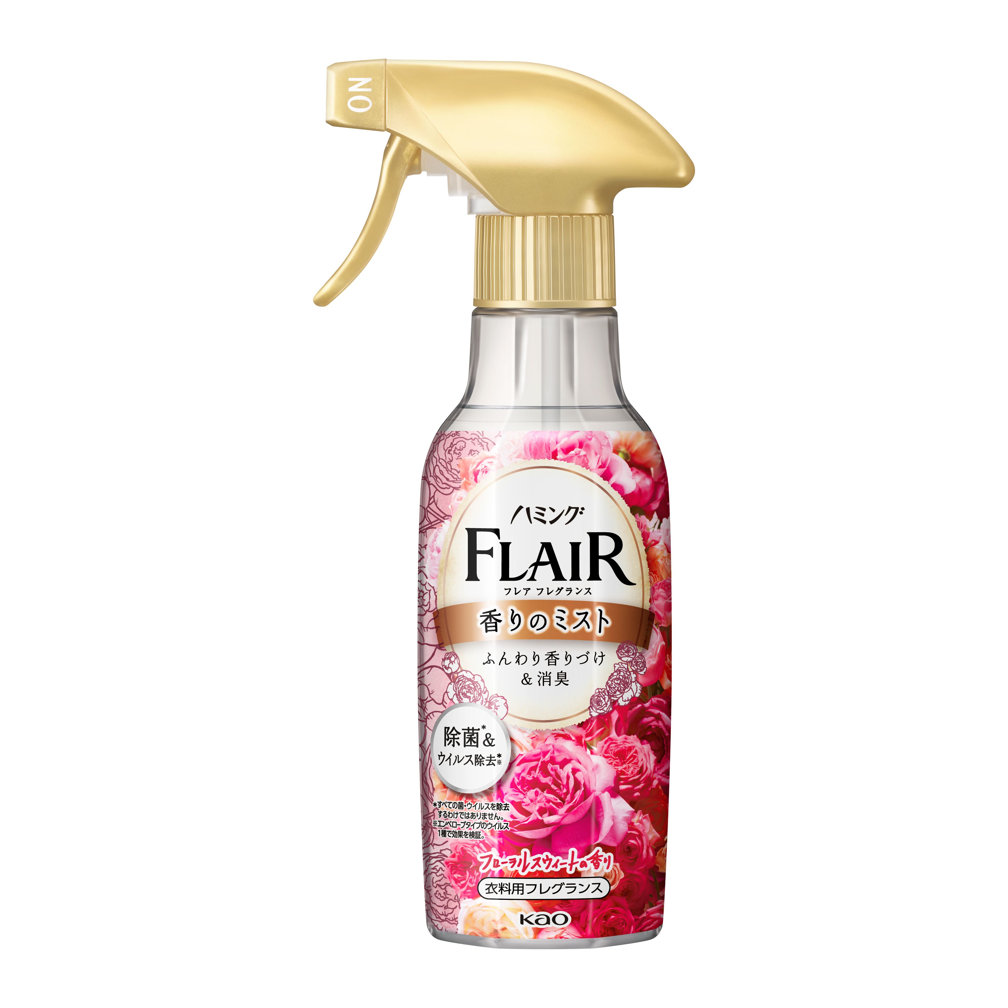 花王｜製品カタログ｜ハミングフレアフレグランスミスト フローラル＆スウィート 本体 ２７０ｍｌ