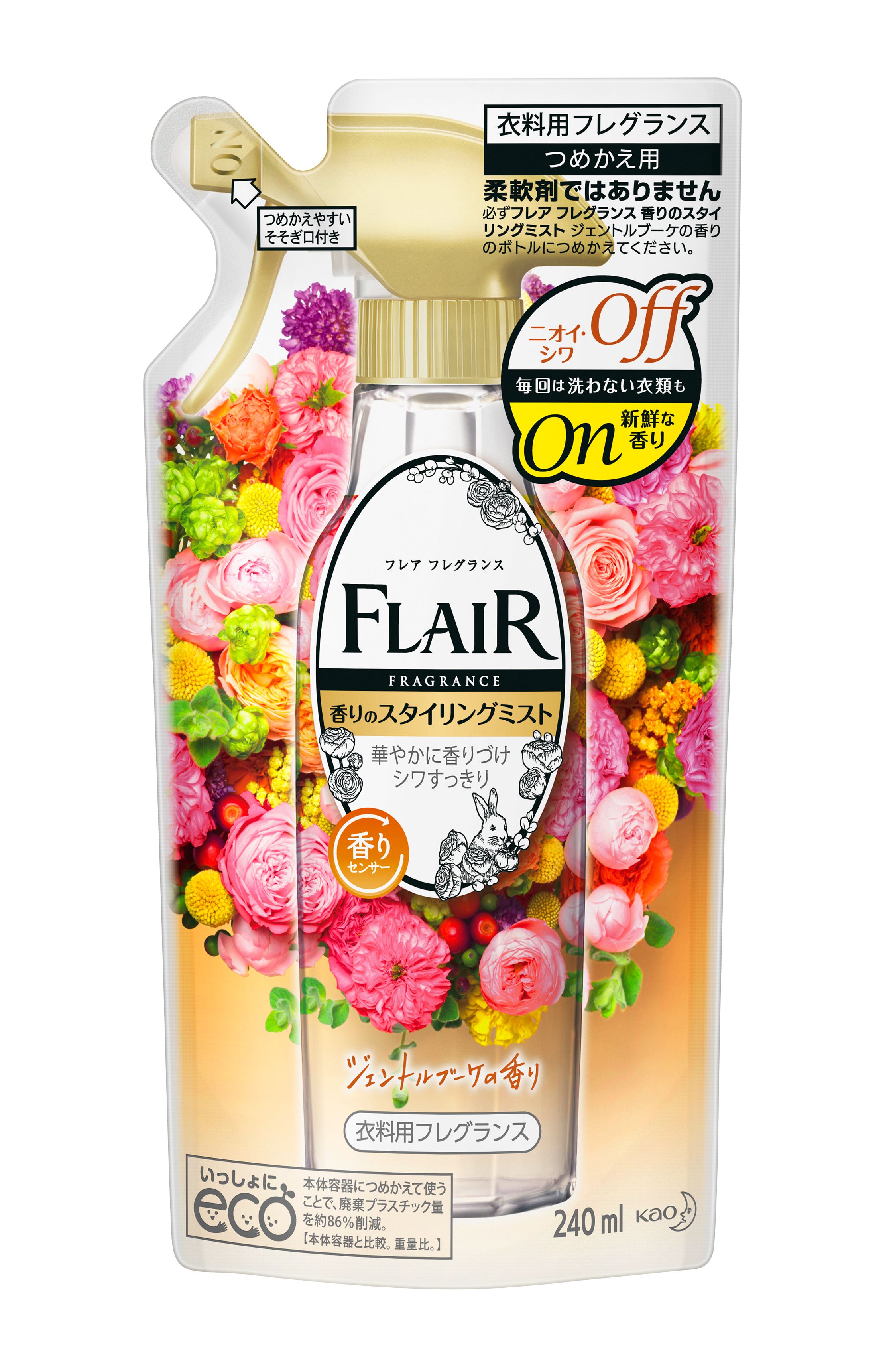 花王｜製品カタログ｜フレア フレグランス 香りのスタイリングミスト ジェントルブーケ ［つめかえ用］