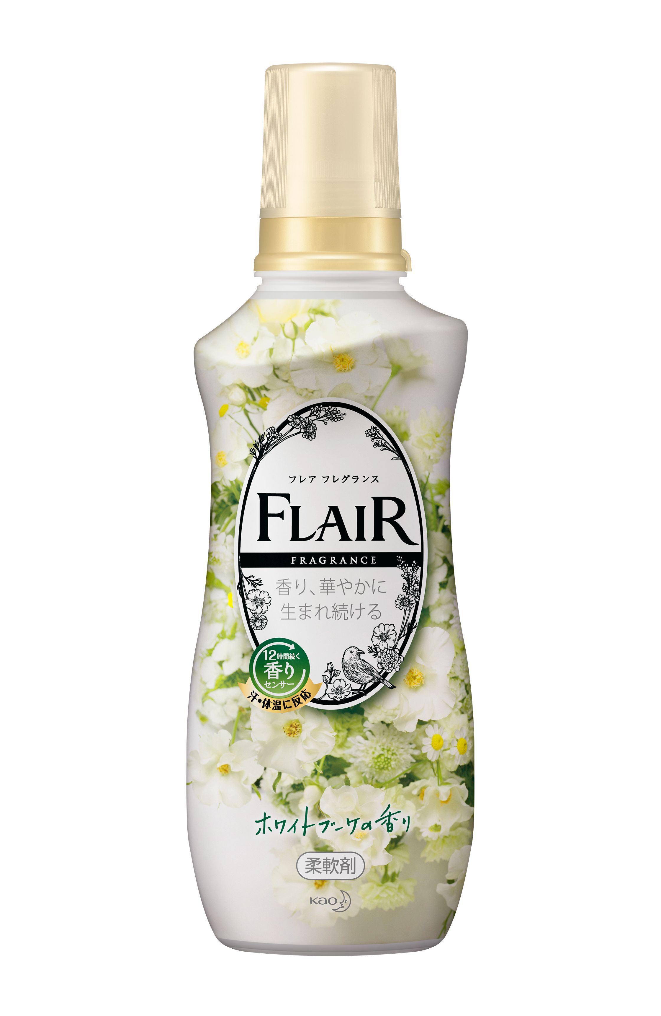 花王 製品カタログ フレア フレグランス ホワイトブーケ 本体