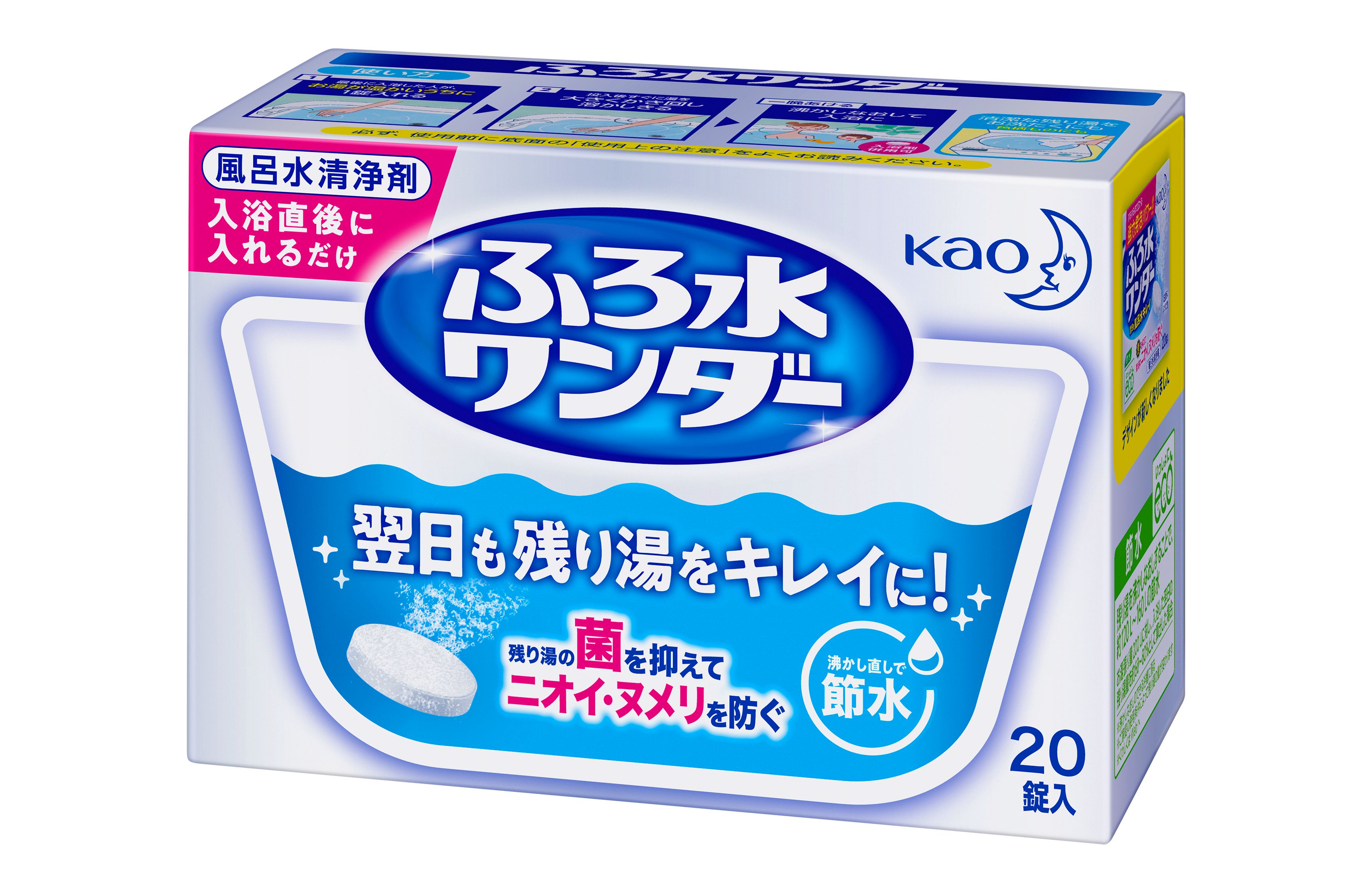 最大85％オフ！ <br>株式会社旭ケミカル<BR> JWエコグッド ふろ水洗浄剤 20錠×5箱セット<BR> 風呂洗浄剤 風呂洗剤 関連商品 