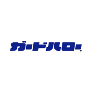ガードハロー