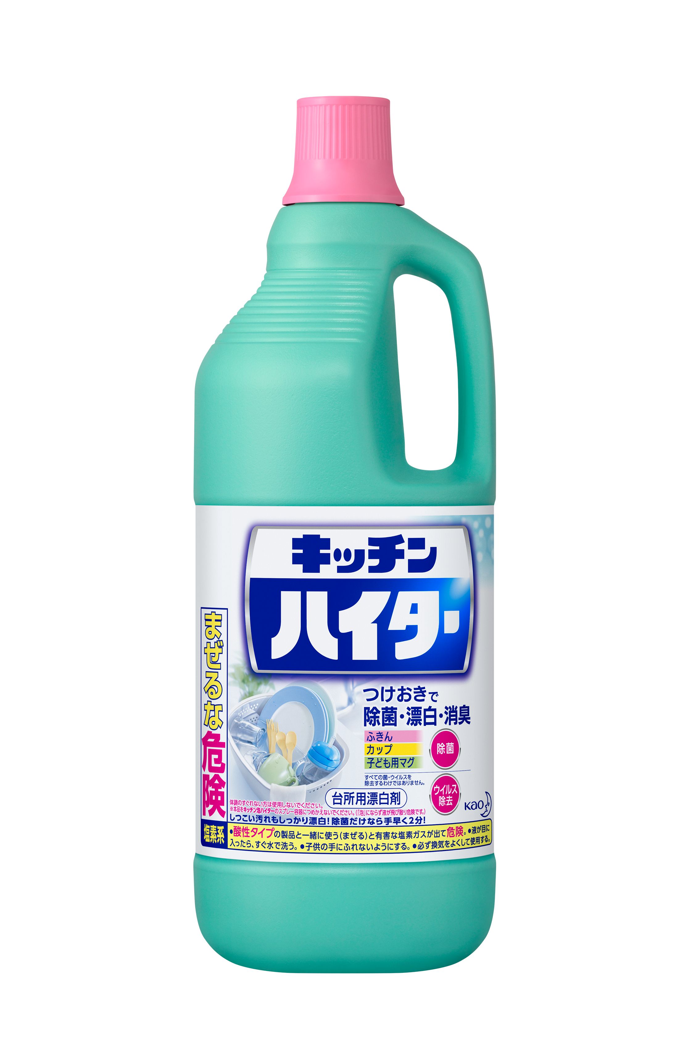 花王｜製品カタログ｜キッチンハイター 大 １５００ｍｌ