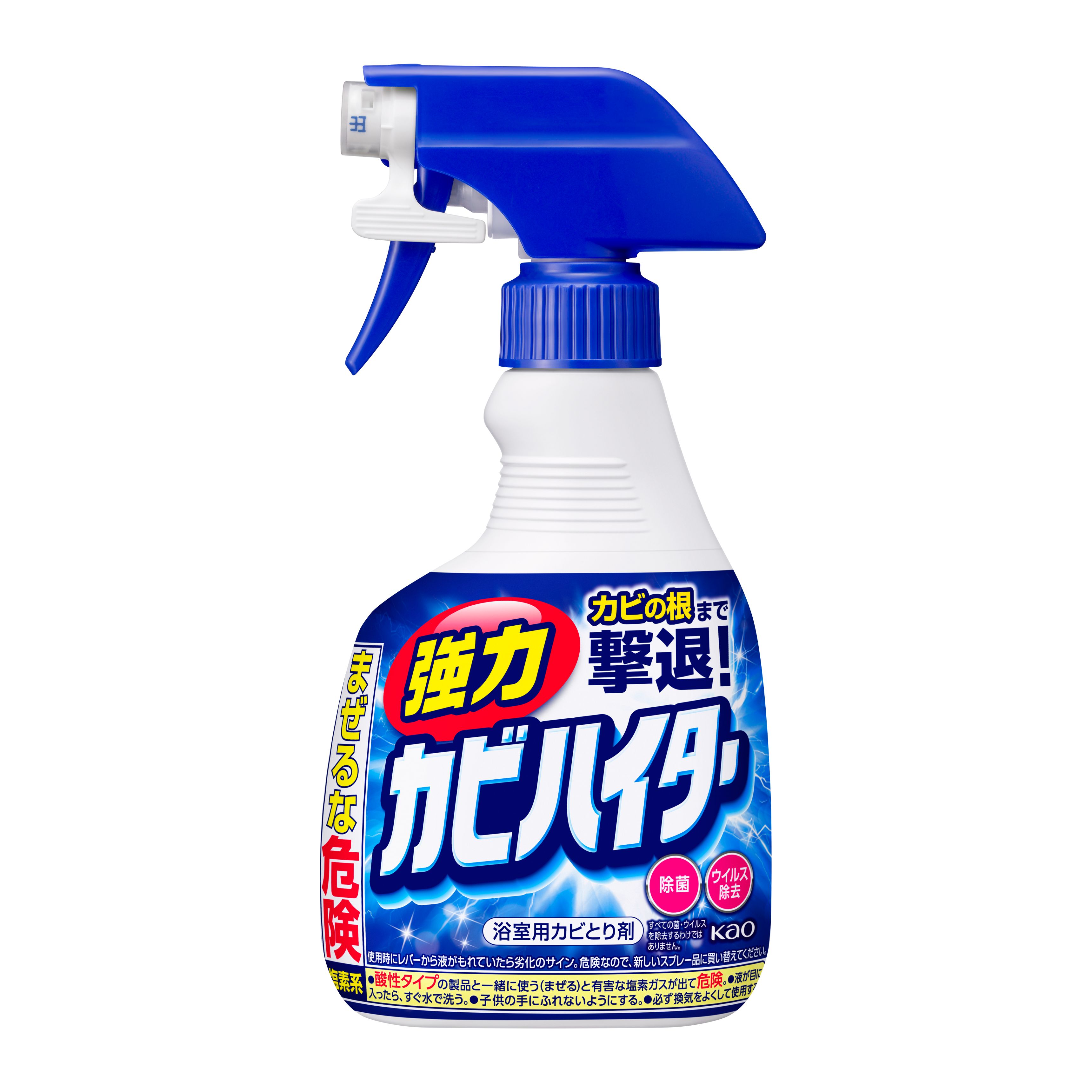 花王 製品カタログ 強力カビハイター ハンディスプレー 400ml
