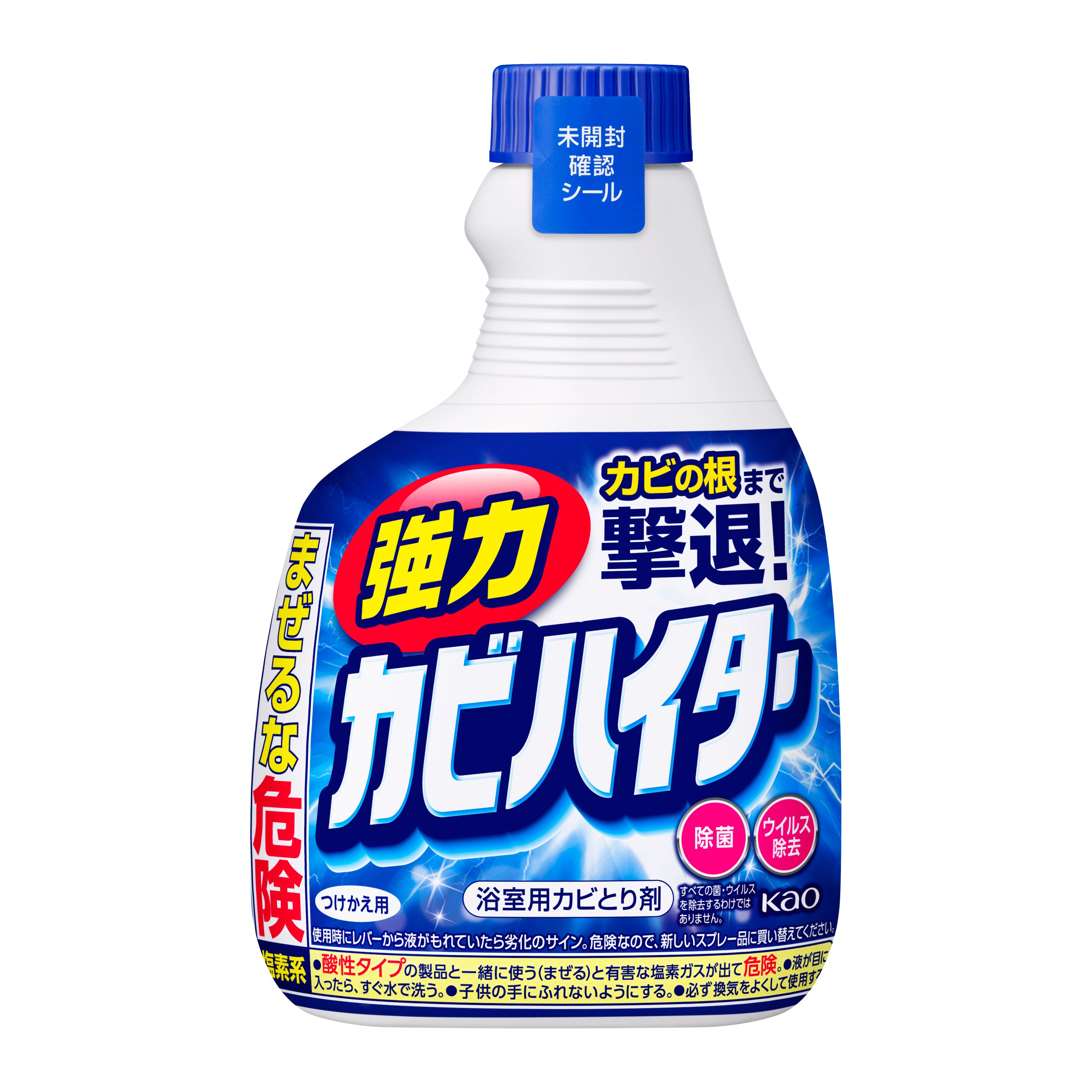 花王｜製品カタログ｜強力カビハイター つけかえ用 ４００ｍｌ
