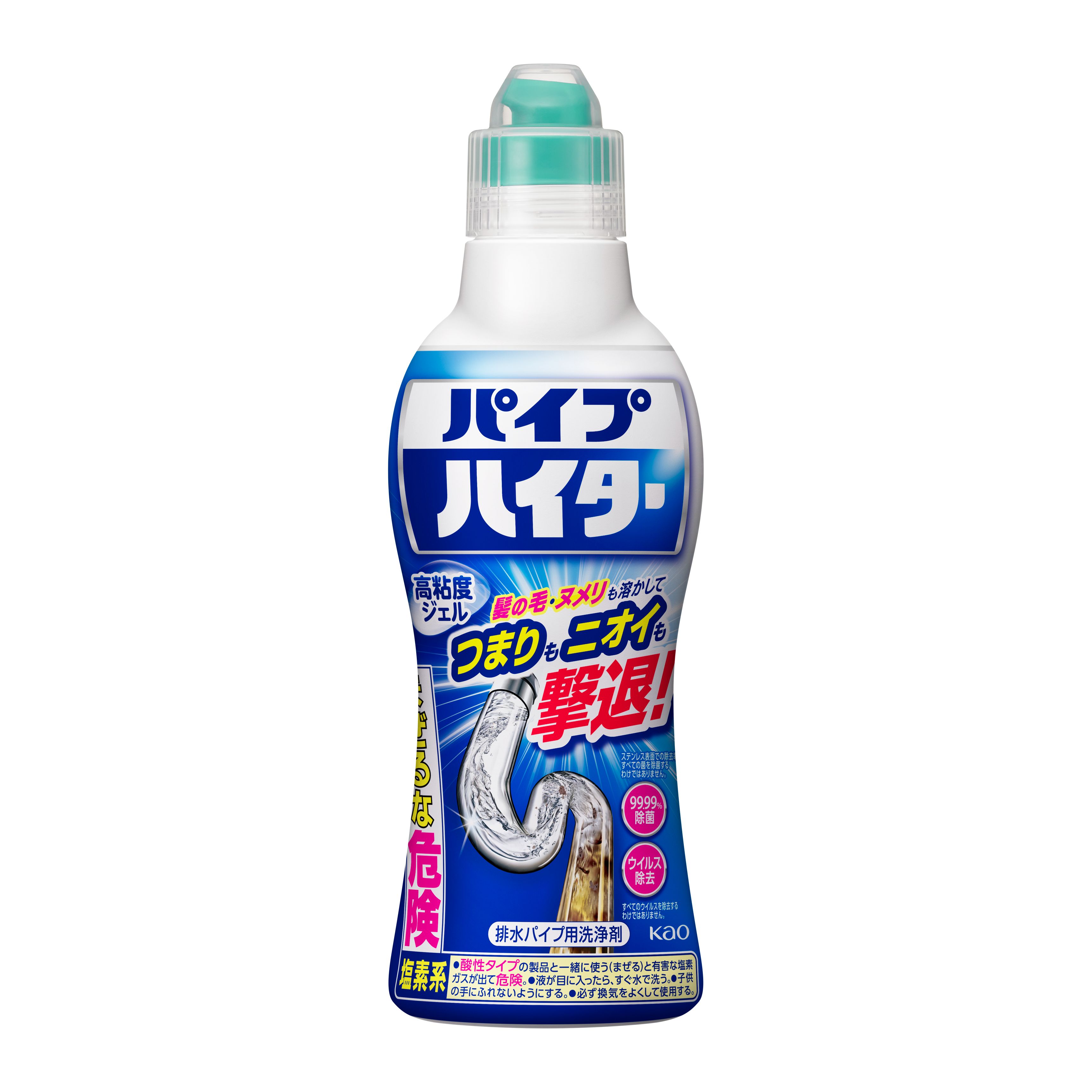 花王(Kao) 花王 パイプハイター 高粘度ジェル 業務用 つけかえ用 2kg パイプクリーナー   61-8509-56