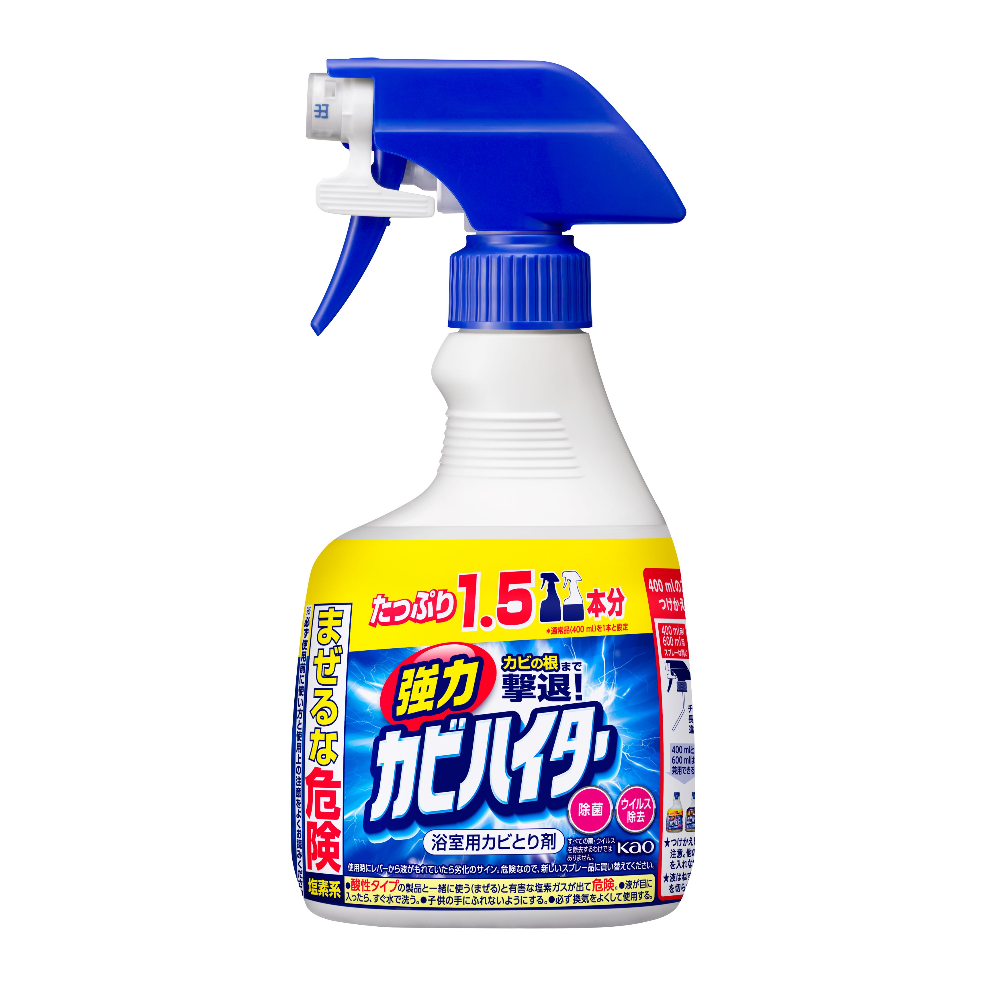 安心と信頼 花王 強力カビハイター つけかえ用 600ml