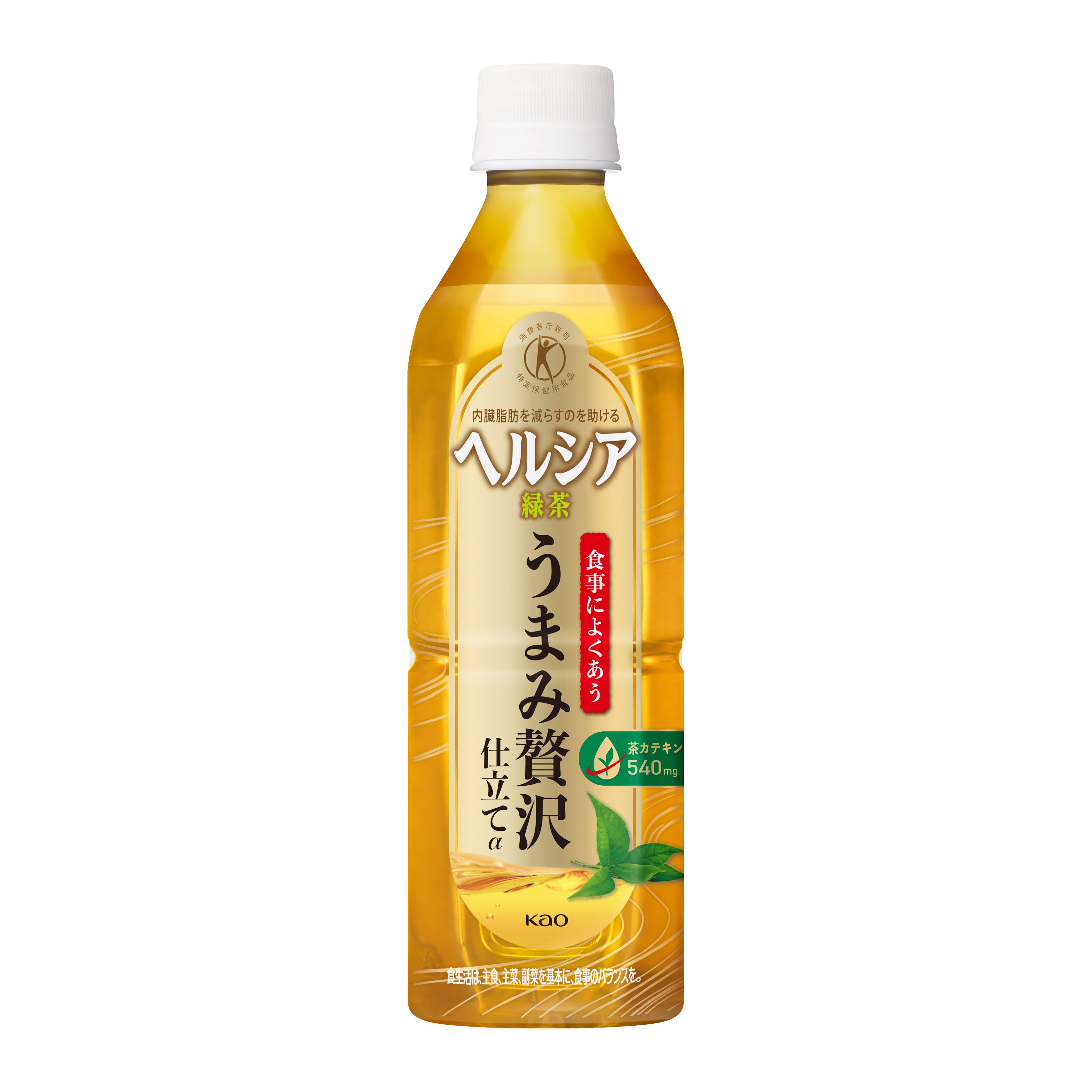 ヘルシア緑茶 うまみ贅沢仕立て 500ml 24本セット | 花王