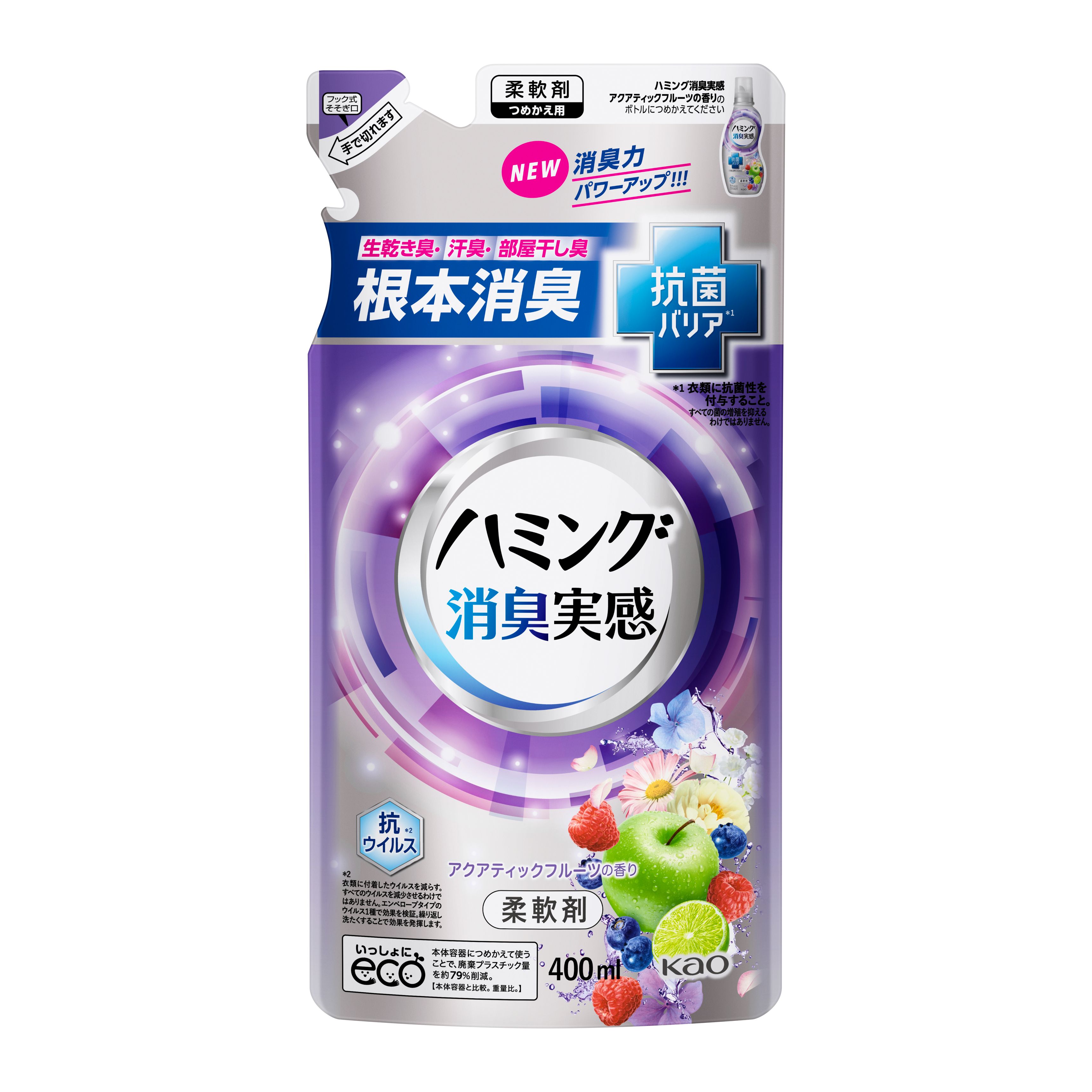 花王 製品カタログ ハミング消臭実感 アクアティックフルーツの香り つめかえ用 ４００ｍｌ