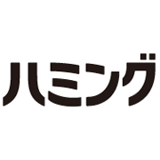 ハミング