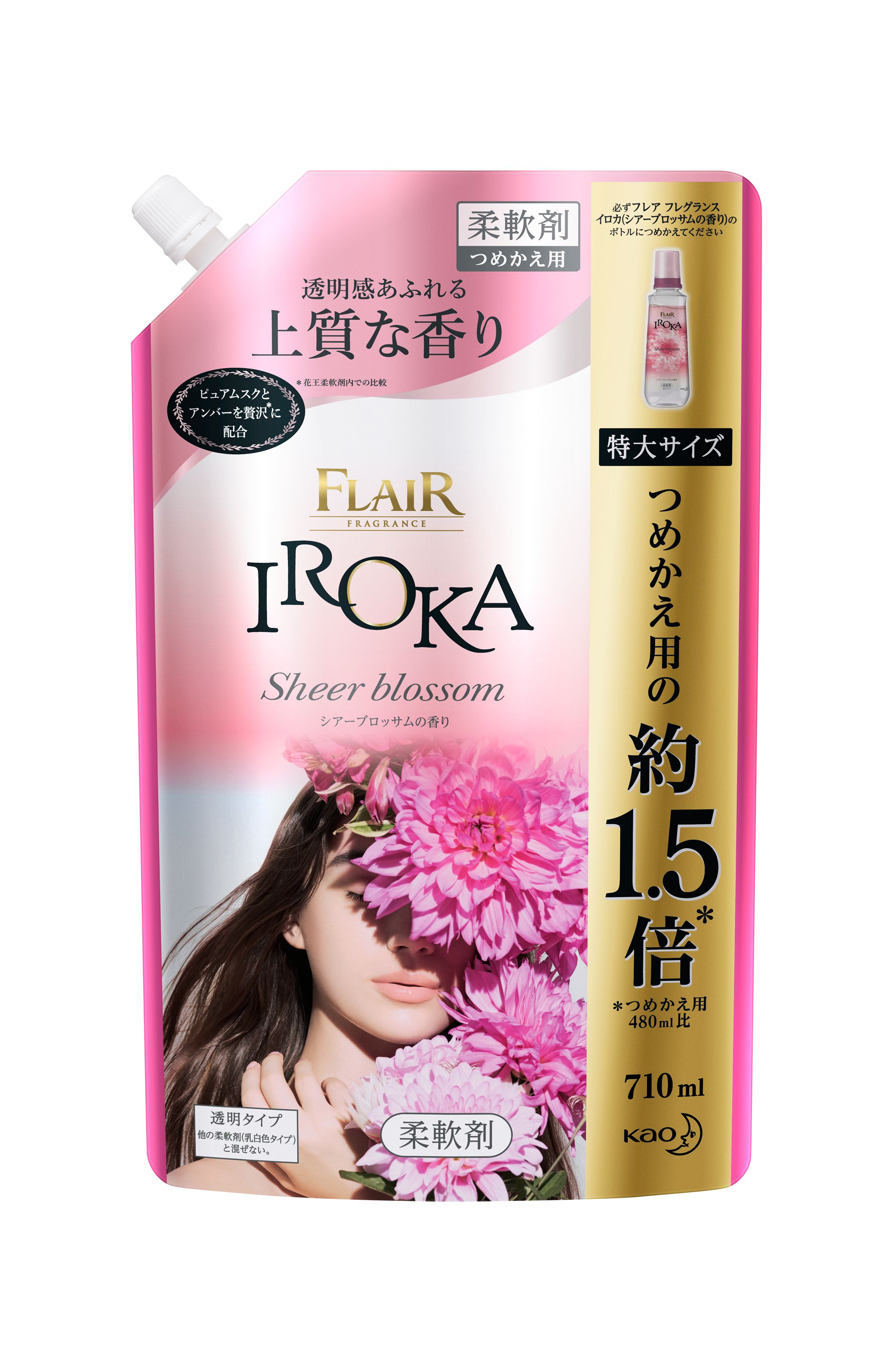 花王｜製品カタログ｜フレア フレグランス IROKA シアーブロッサム ［つめかえ用 710ml］