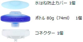 花王 製品カタログ トイレマジックリン 流すだけで勝手にキレイ ライトブーケの香り 本体