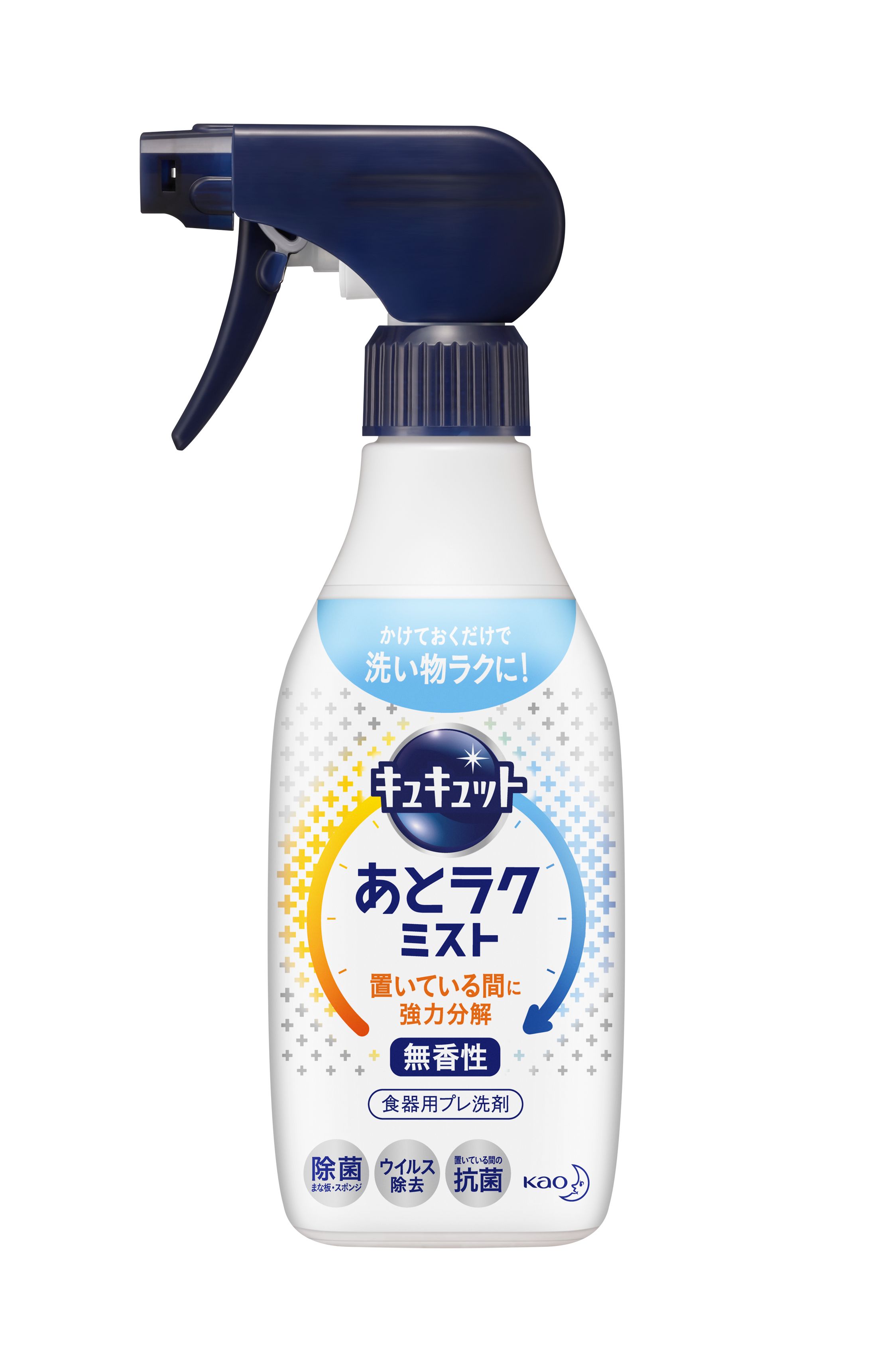 花王｜製品カタログ｜キュキュット あとラクミスト 本体 ４２０ｍｌ