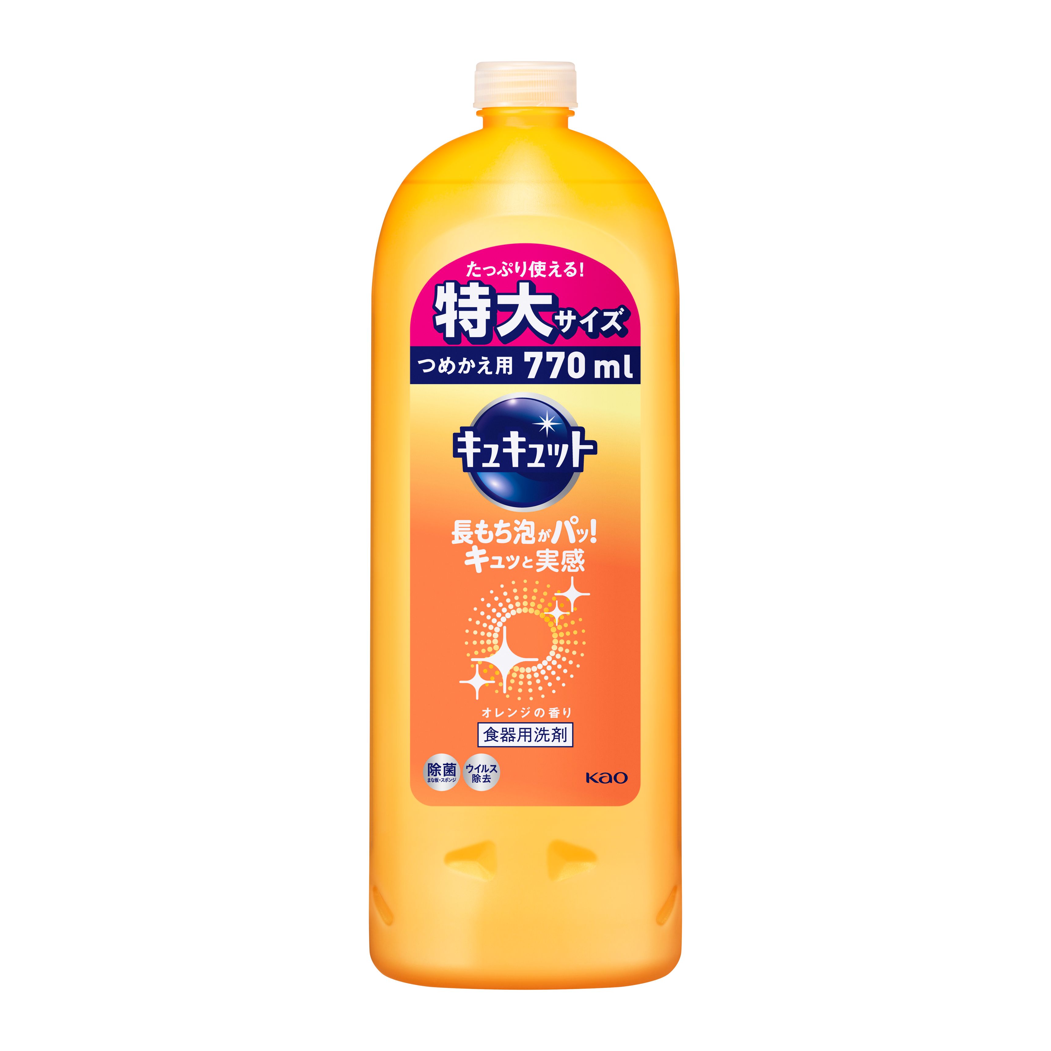 花王｜製品カタログ｜キュキュット つめかえ用 ７７０ｍｌ
