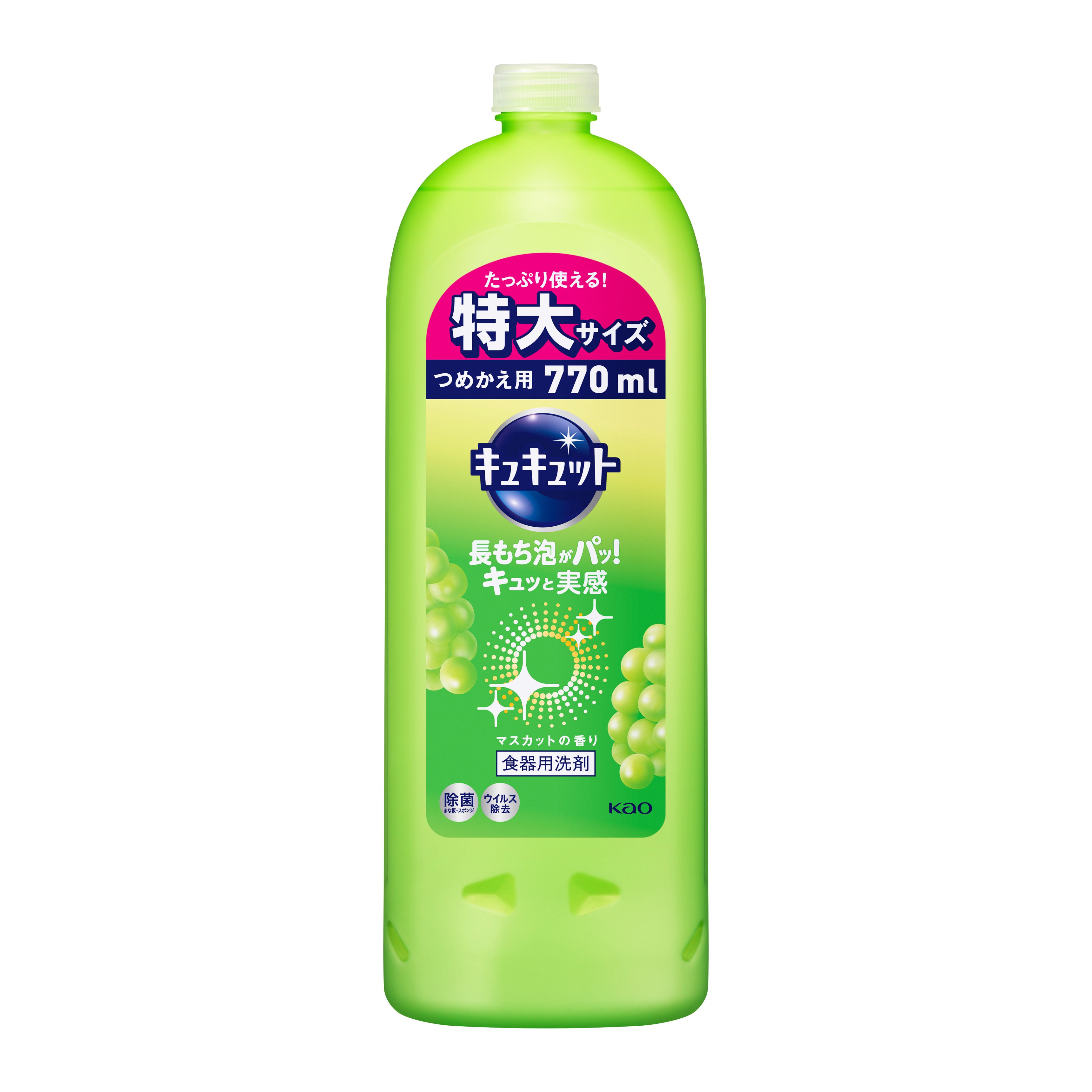 まとめ）花王 キュキュット マスカットつめかえ用 385ml 1本〔×20セット〕 rvKScWYe2d, 台所洗剤、洗浄用品 -  centralcampo.com.br