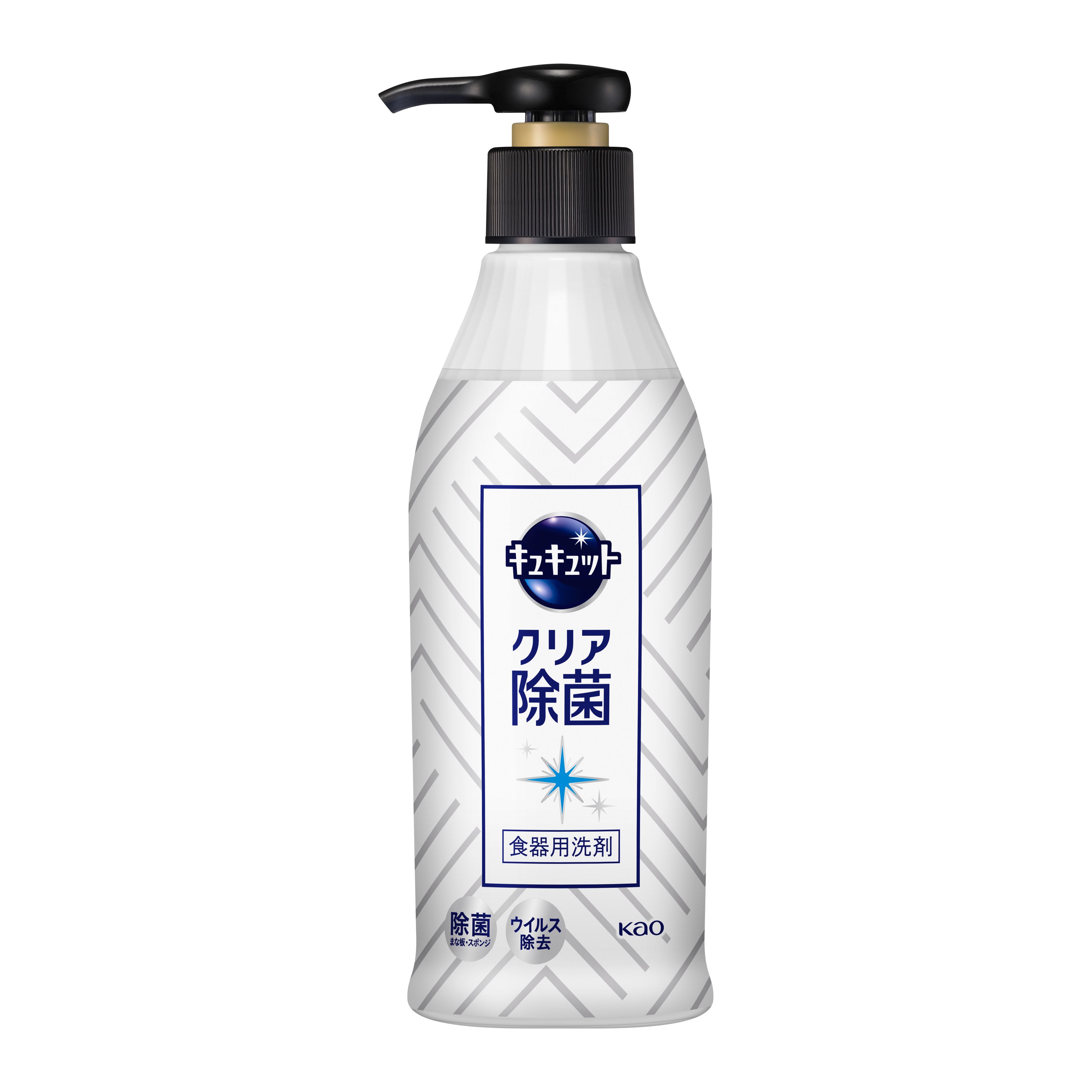 最大94%OFFクーポン 花王 キュキュット クリア除菌 4.5L×1本 詰め替え 食器用洗剤 食器洗剤 大容量