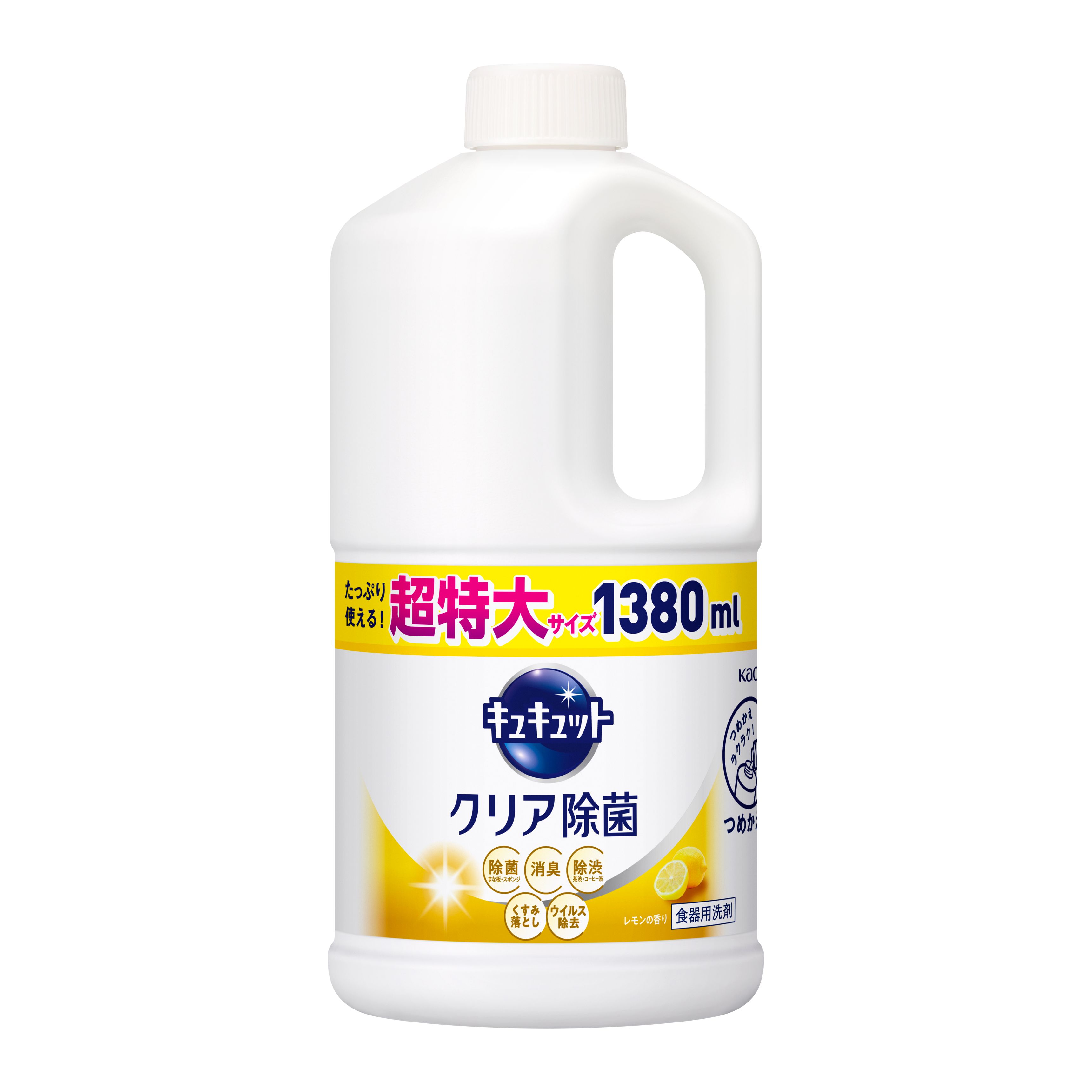 まとめ）花王 キュキュット Relax Daysヴァーベナ＆シトラスの香り ポンプ 300ml 1本【×10セット】 1D7DY9Z8lD,  キッチン、台所用品 - centralcampo.com.br