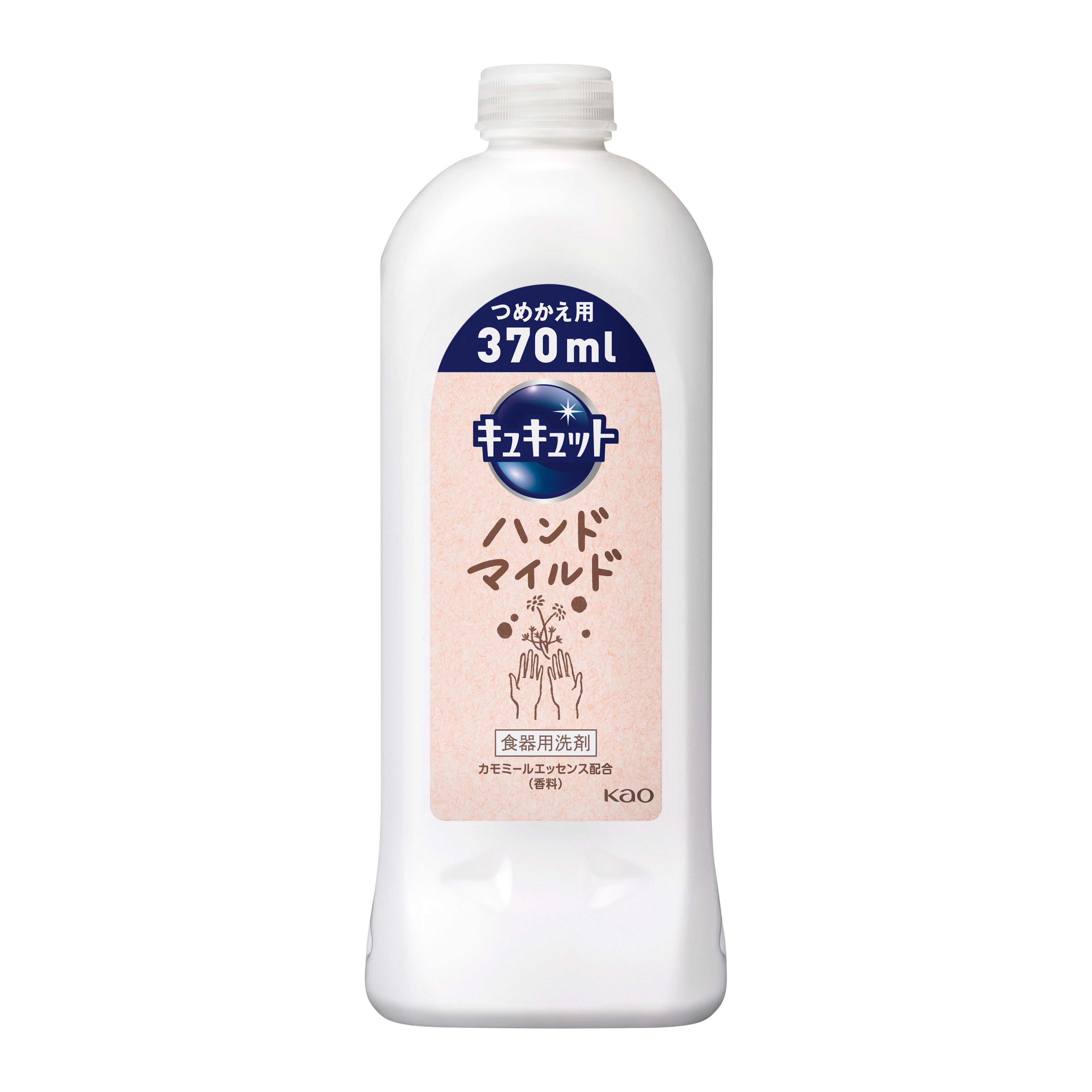 花王 製品カタログ キュキュット ハンドマイルド カモミールの香り つめかえ用 ３７０ｍｌ