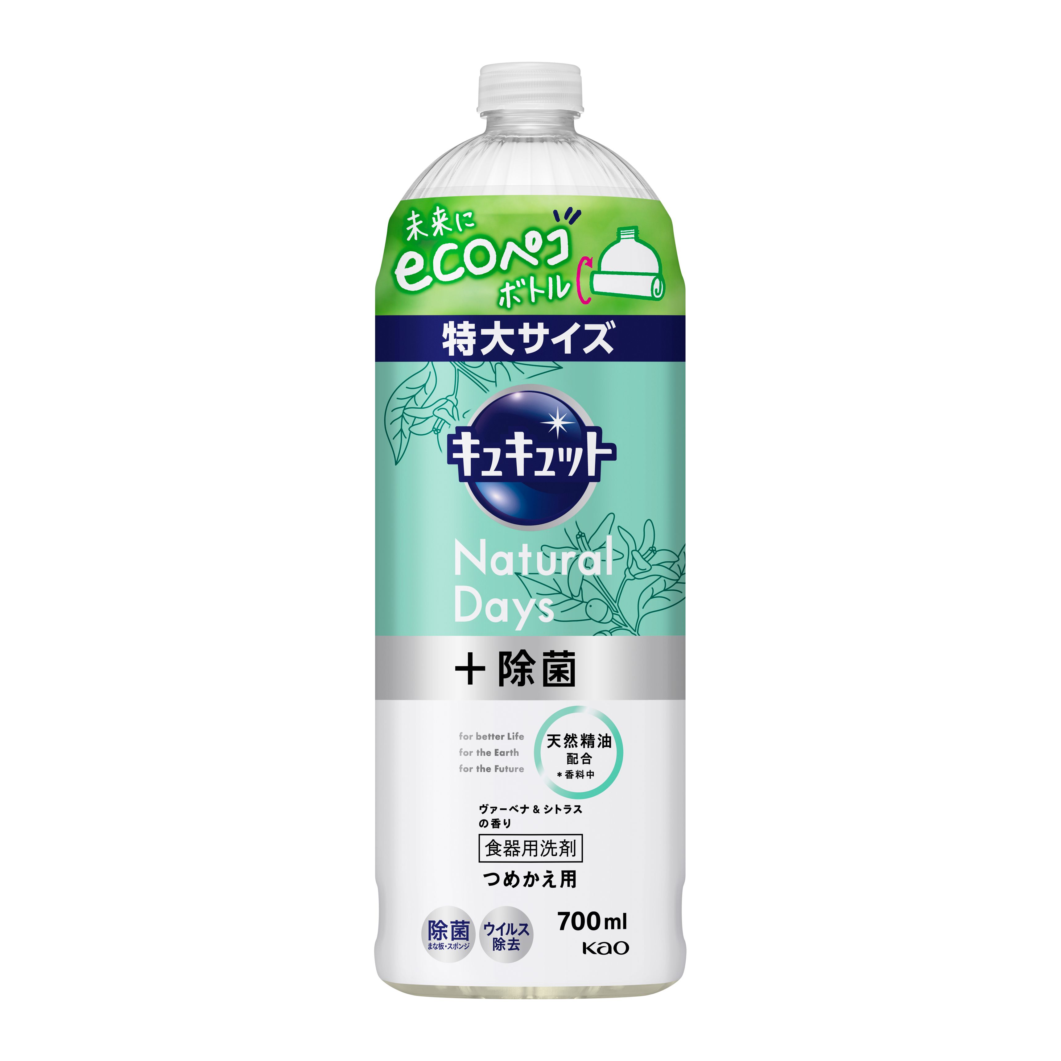 Kao Corporation Product Information