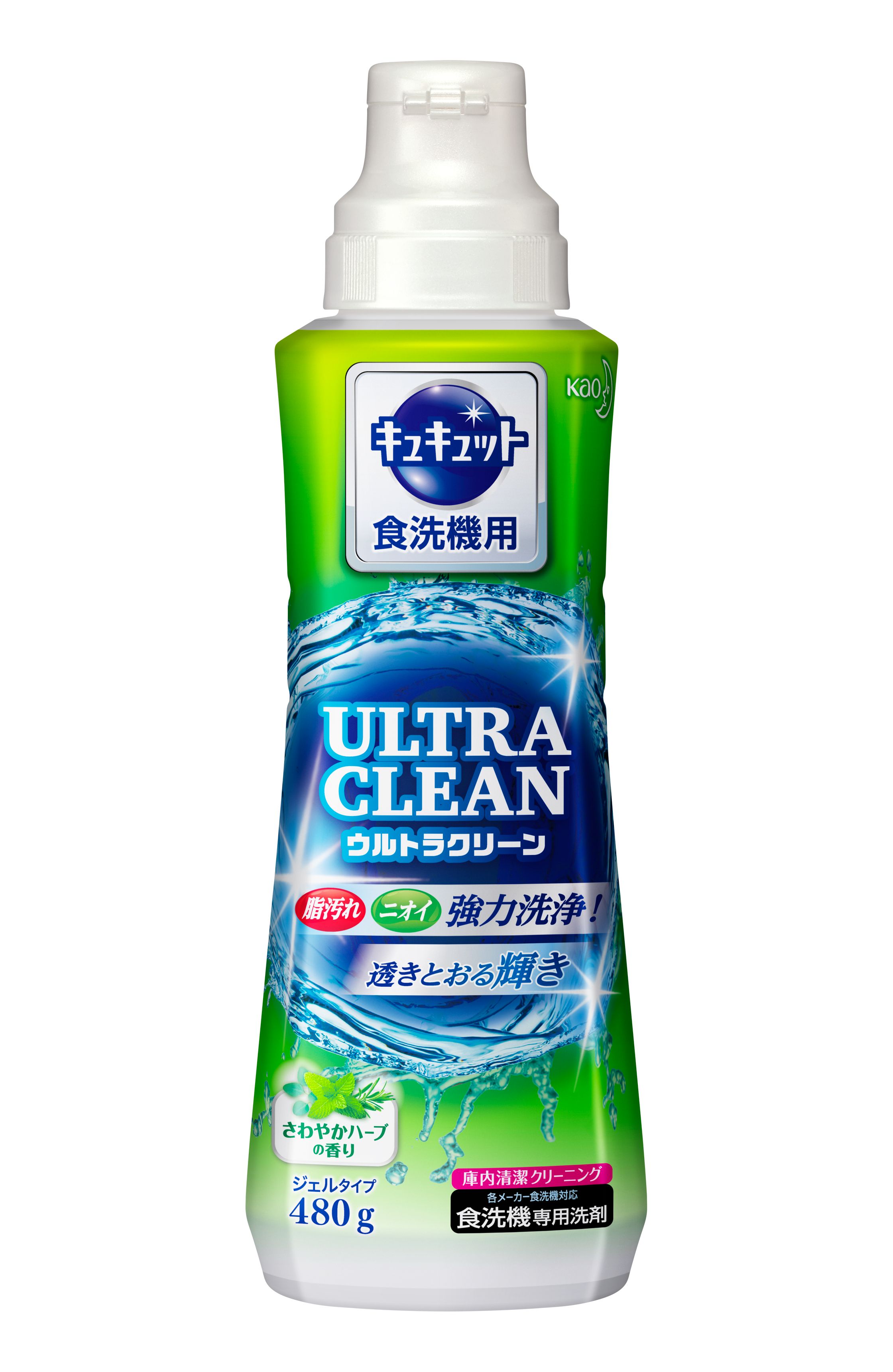 超激安特価 花王 食洗機用 キュキュウルトラクリーン 無香性 替え 770g キュキュット