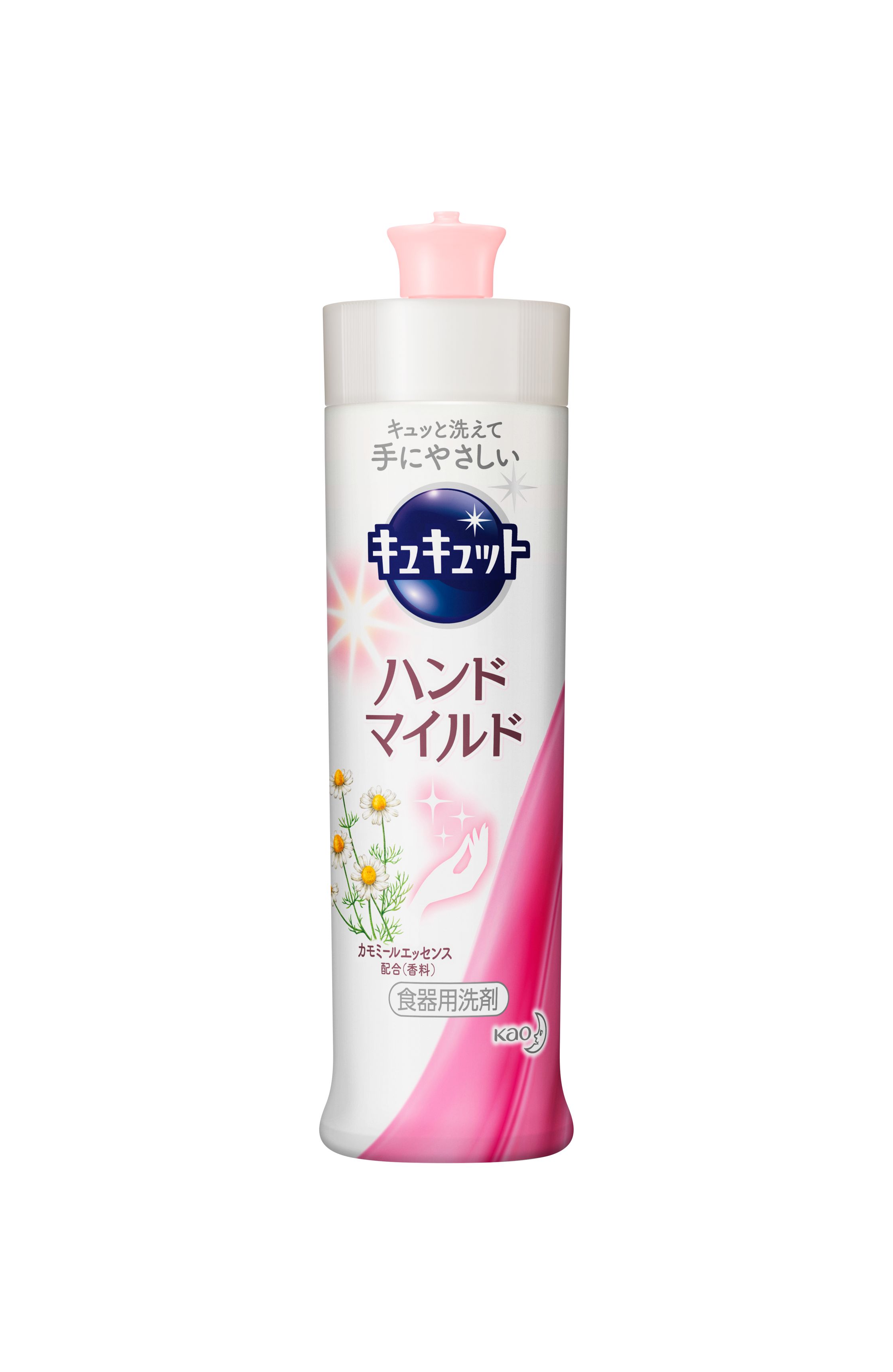 花王 製品カタログ キュキュット ハンドマイルド カモミールの香り 本体 花王 製品カタログ キュキュット ハンドマイルド カモミールの香り 本体