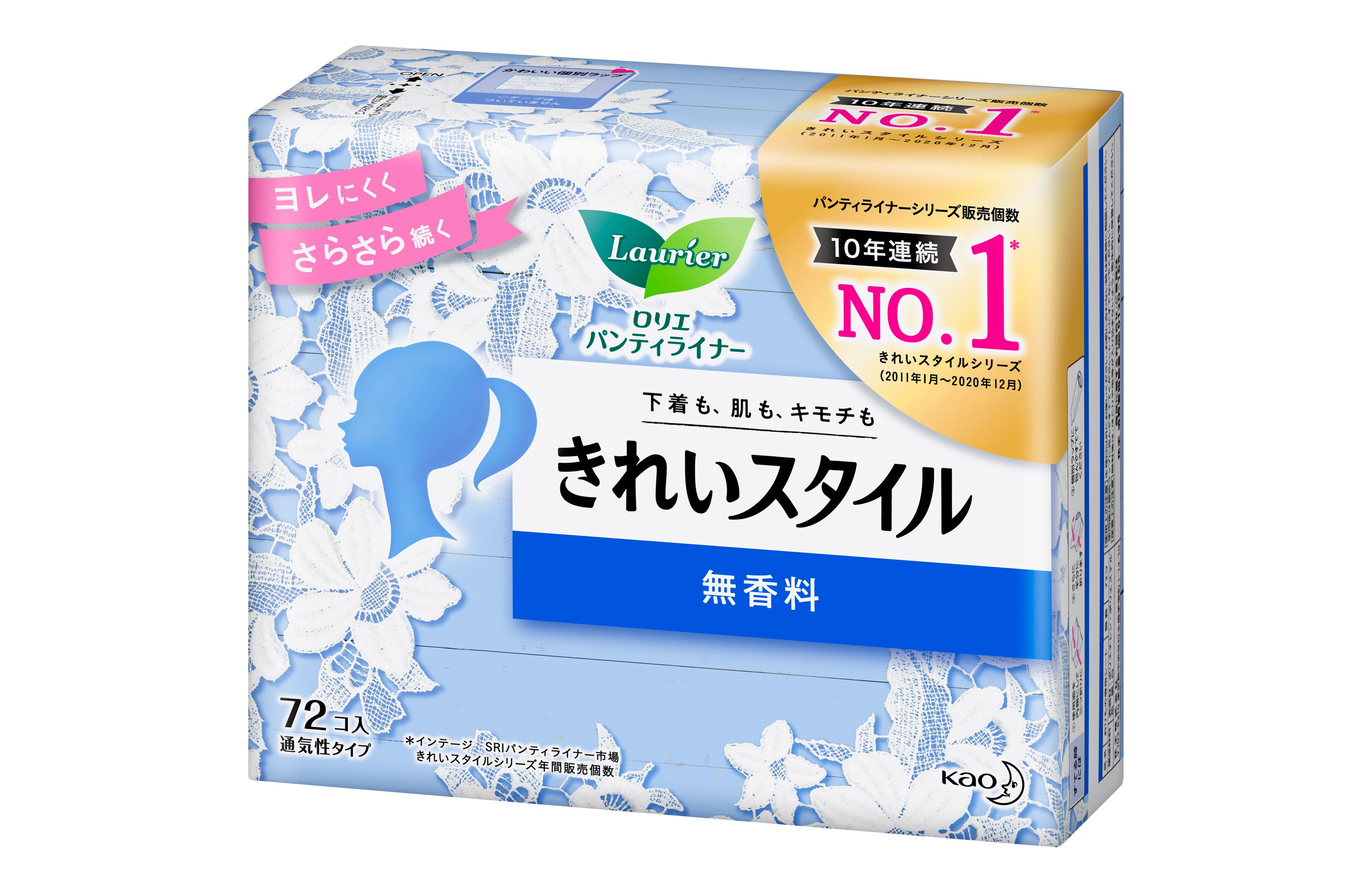 花王 製品カタログ ロリエ きれいスタイル 無香料 ７２コ入