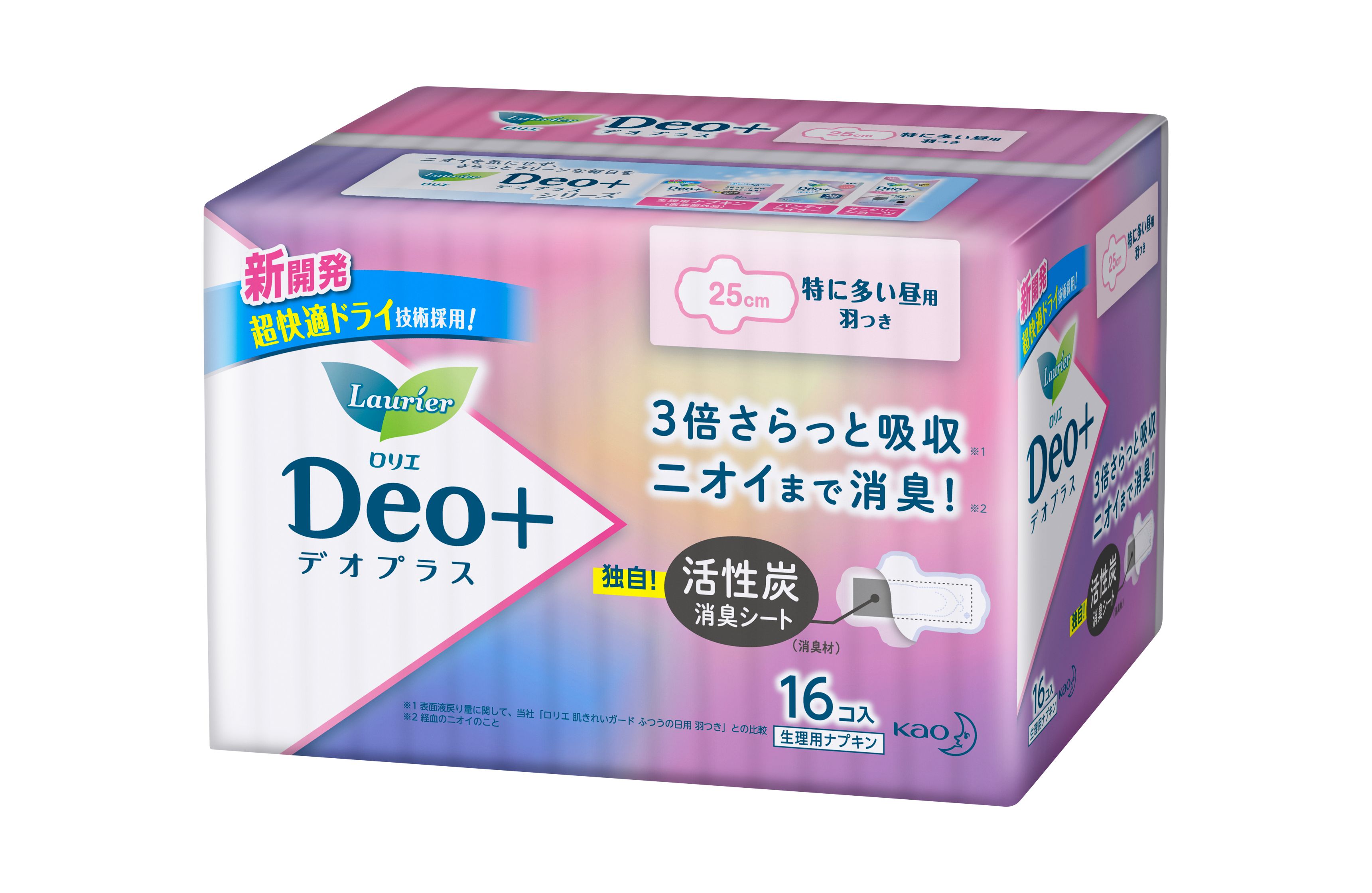 タイプ ナプキン 花王 LOHACO PayPayモール店 通販 PayPayモール 長時間しっかり昼用 羽つき 25cm ロリエ スリムガード  1ケース（19枚×16個） ン・ポリプ