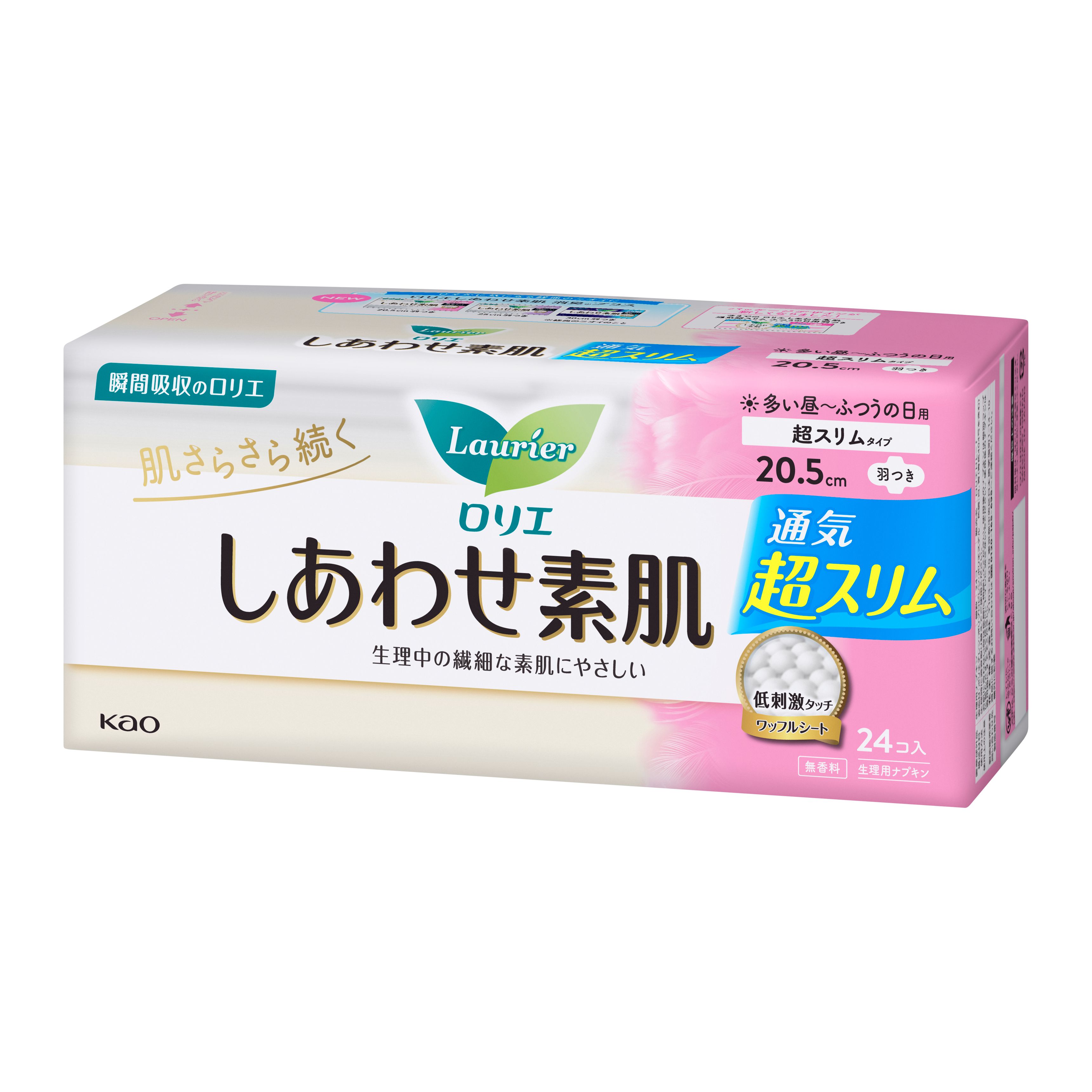 花王 ロリエ しあわせ素肌 ふんわりタイプ 特に多い夜用 羽つき ４００ ［７コ入］
