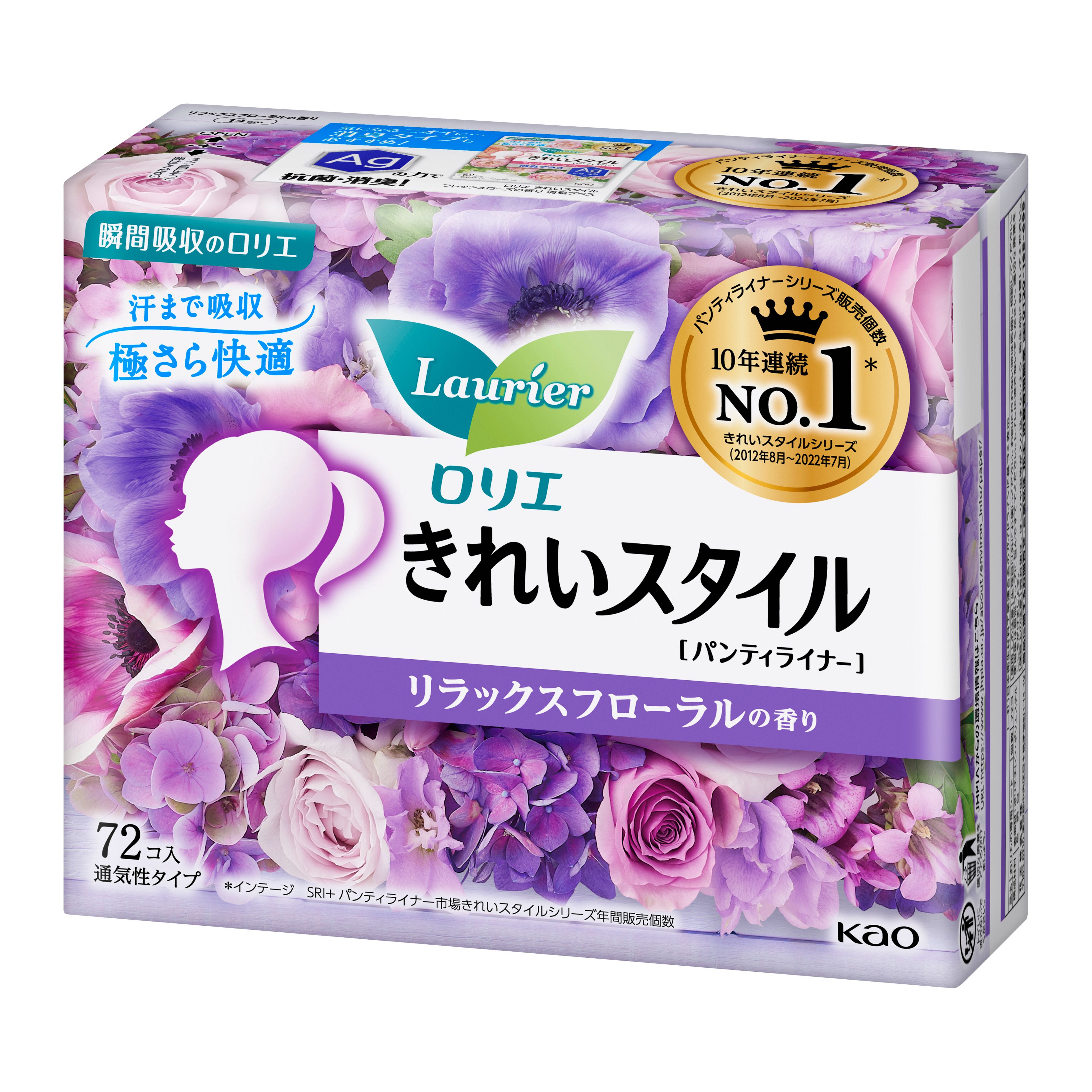 花王｜製品カタログ｜ロリエ きれいスタイル リラックスフローラルの香り ７２コ入
