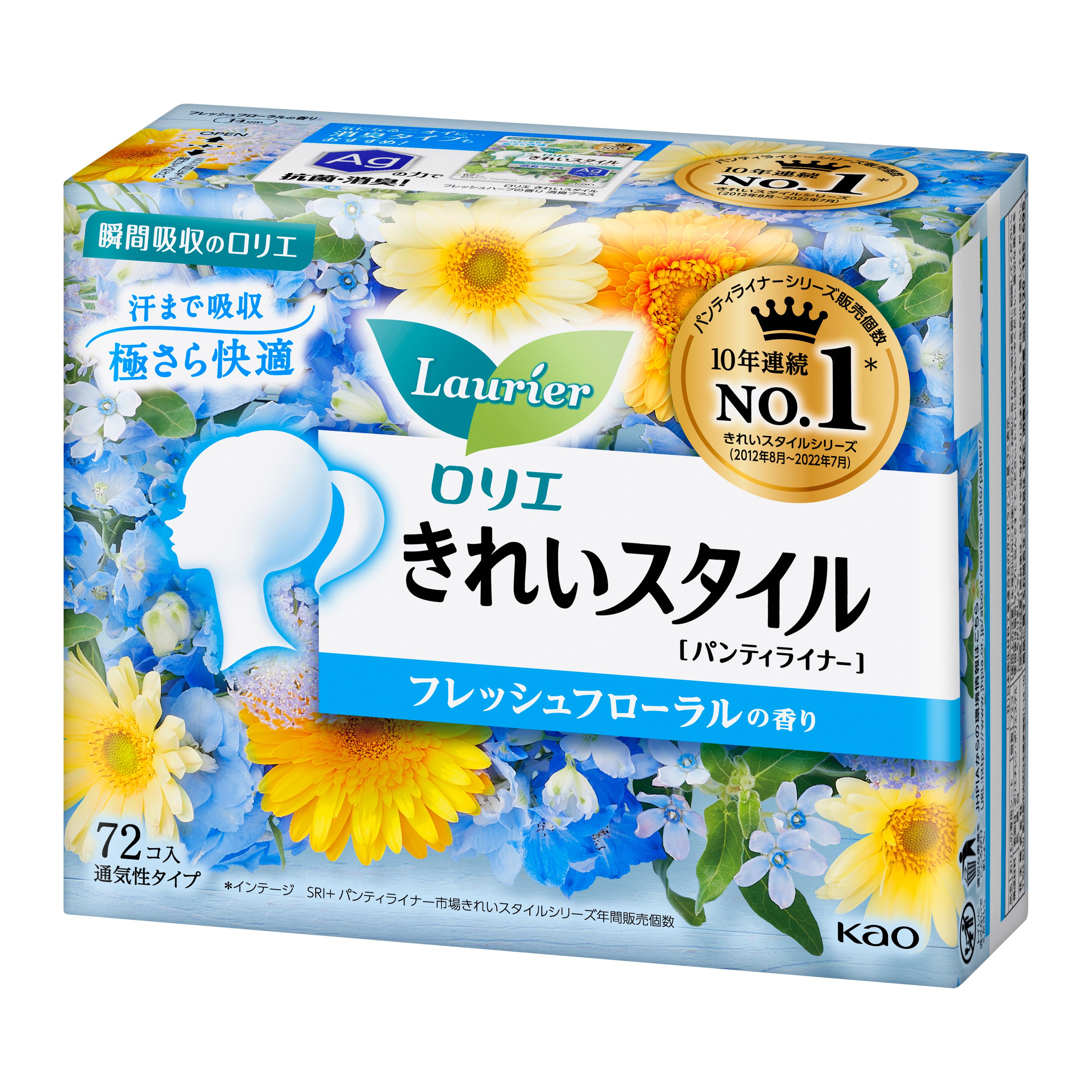 花王｜製品カタログ｜ロリエ きれいスタイル フレッシュフローラルの香り ７２コ入