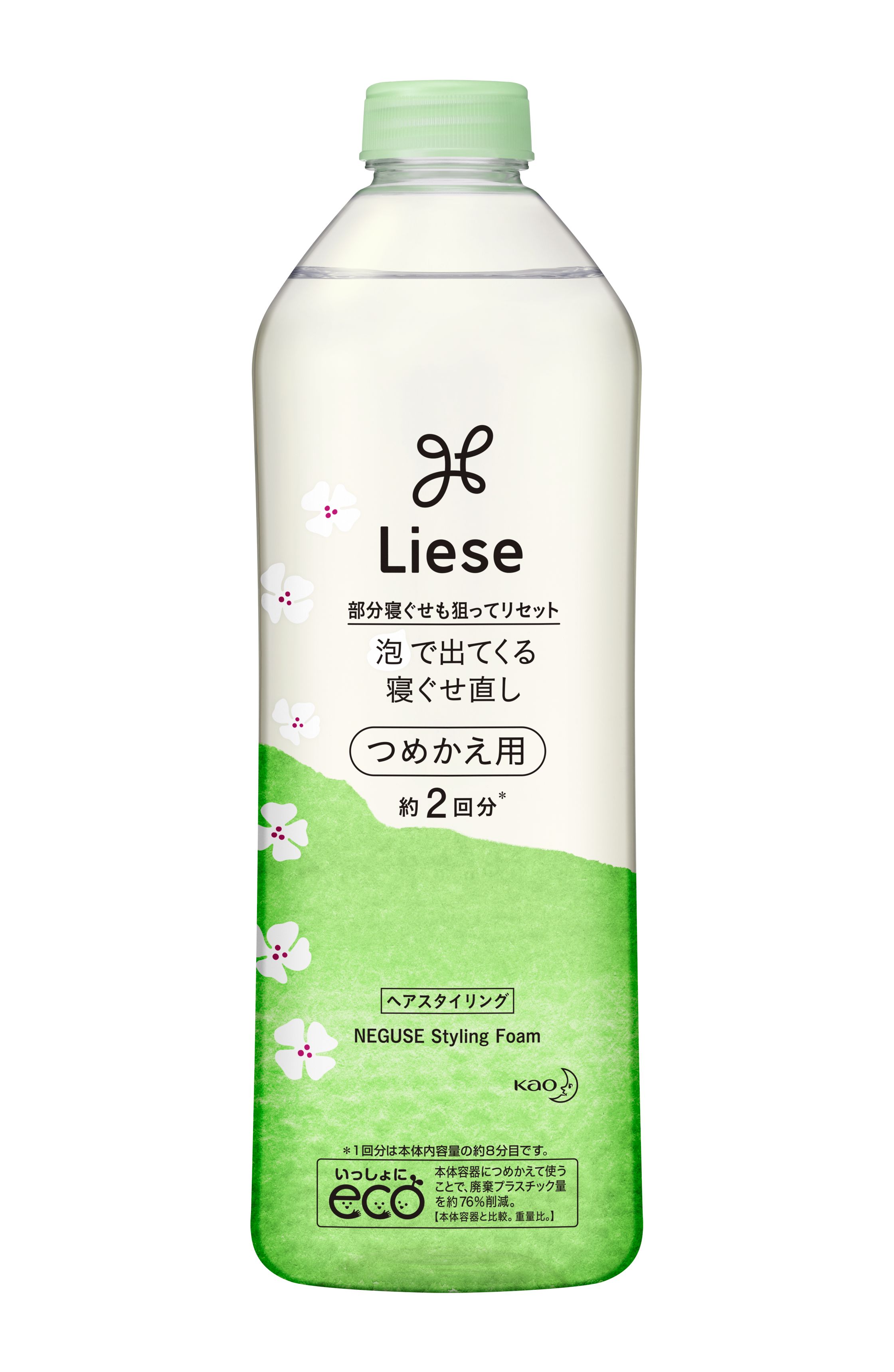 花王 製品情報 リーゼ 泡で出てくる寝ぐせ直し つめかえ用 花王 製品情報 リーゼ 泡で出てくる寝ぐせ直し つめかえ用