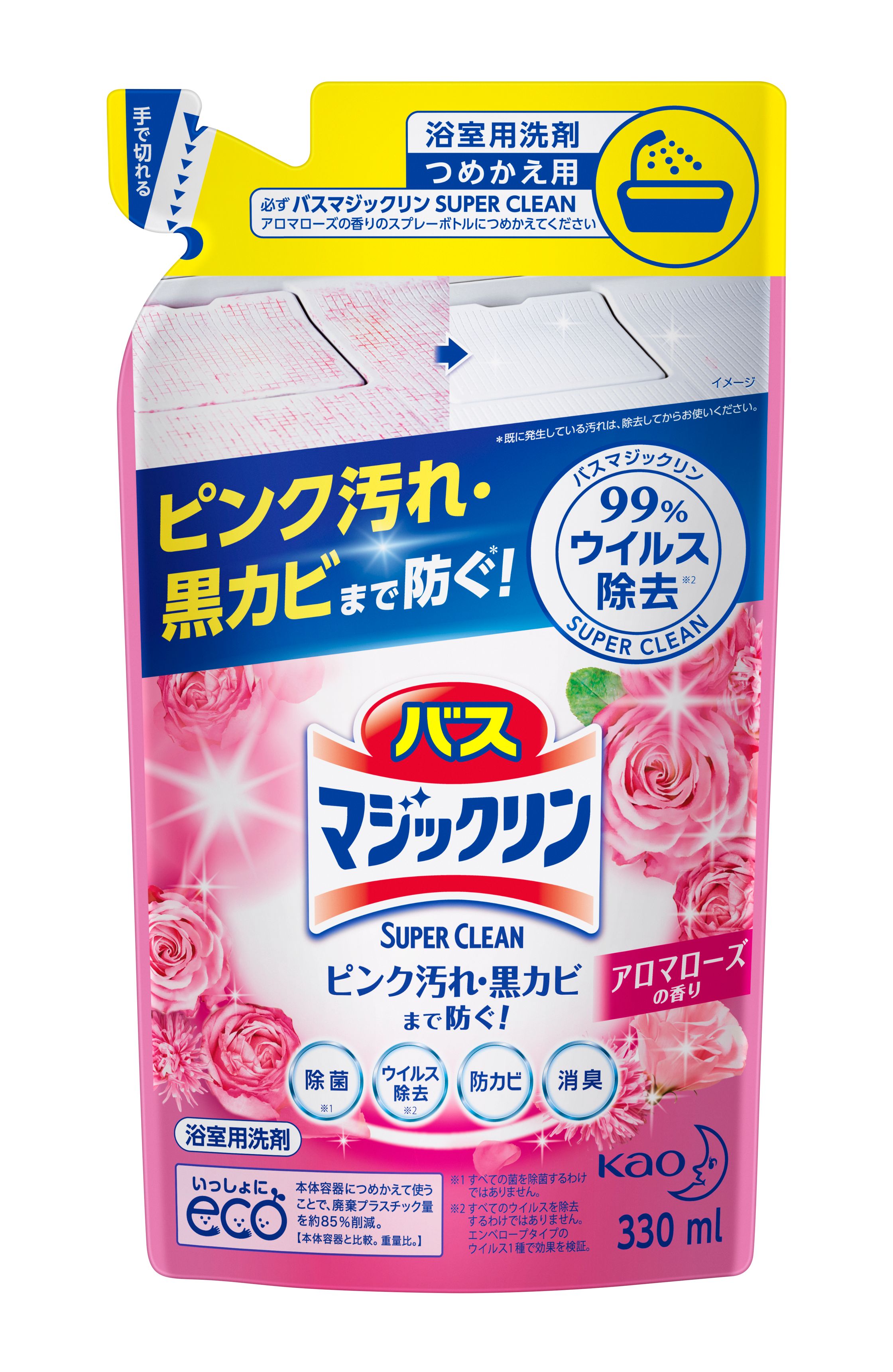 花王｜製品カタログ｜バスマジックリン 泡立ちスプレー SUPER CLEAN アロマローズの香り ［つめかえ用 330ml］